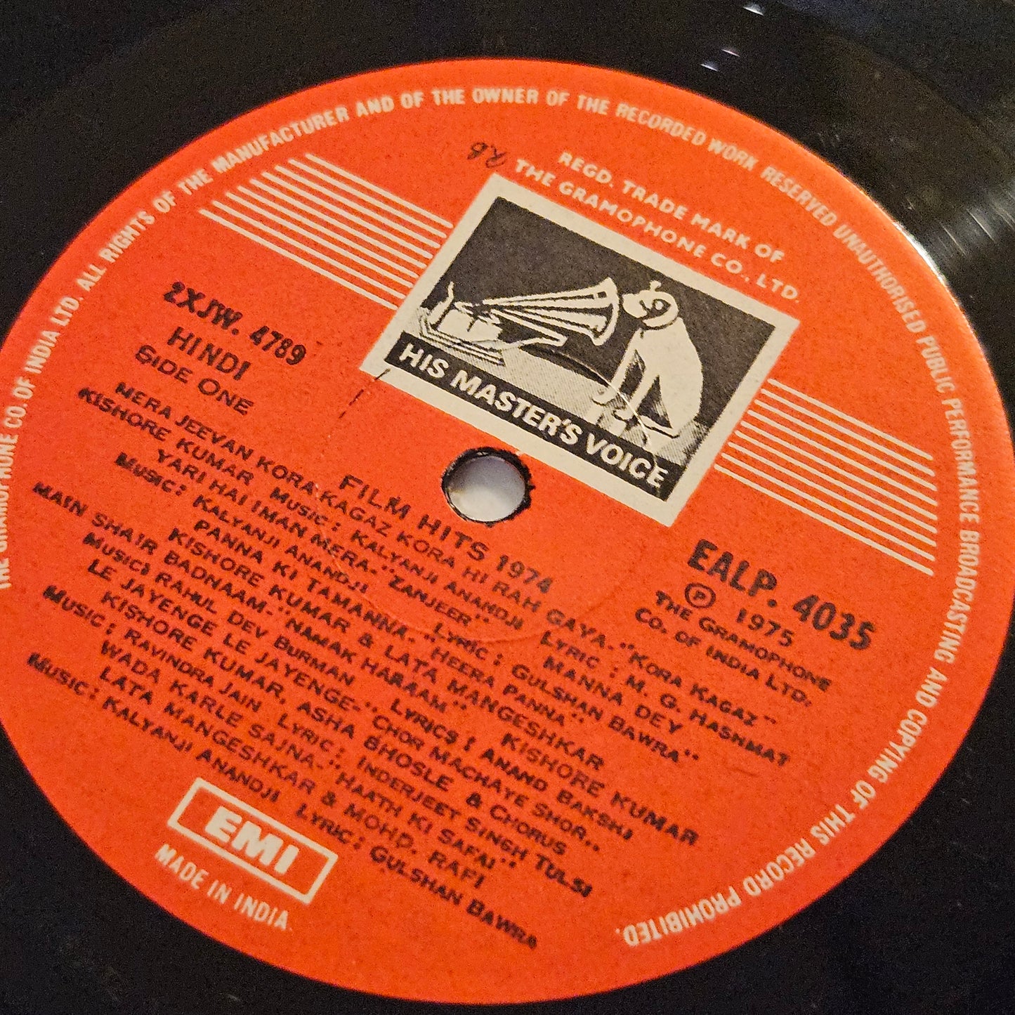 Film Hits of 1974 - Collection of superhit songs GATEFOLD in  near mint condition - EALP4035