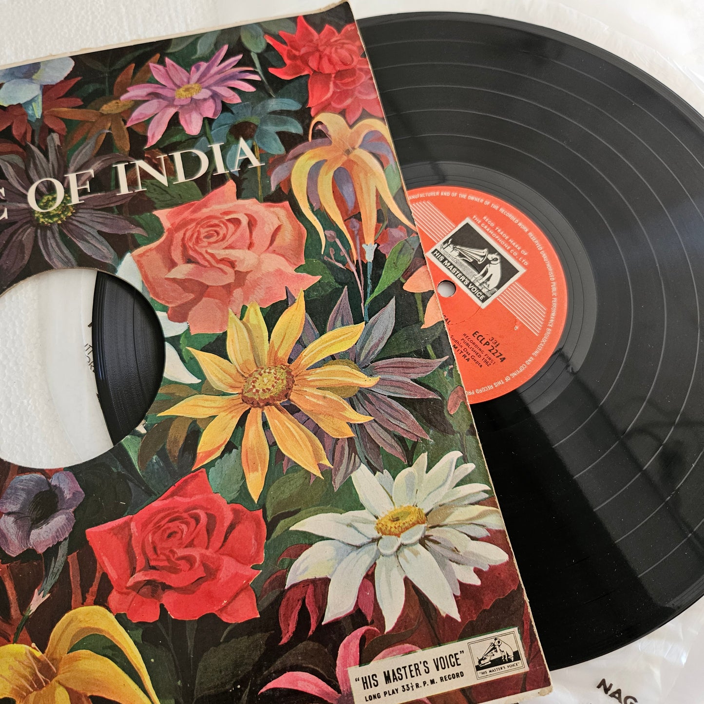 GEMS from Bengal  in Near mint - ECLP-2274 - generic cover