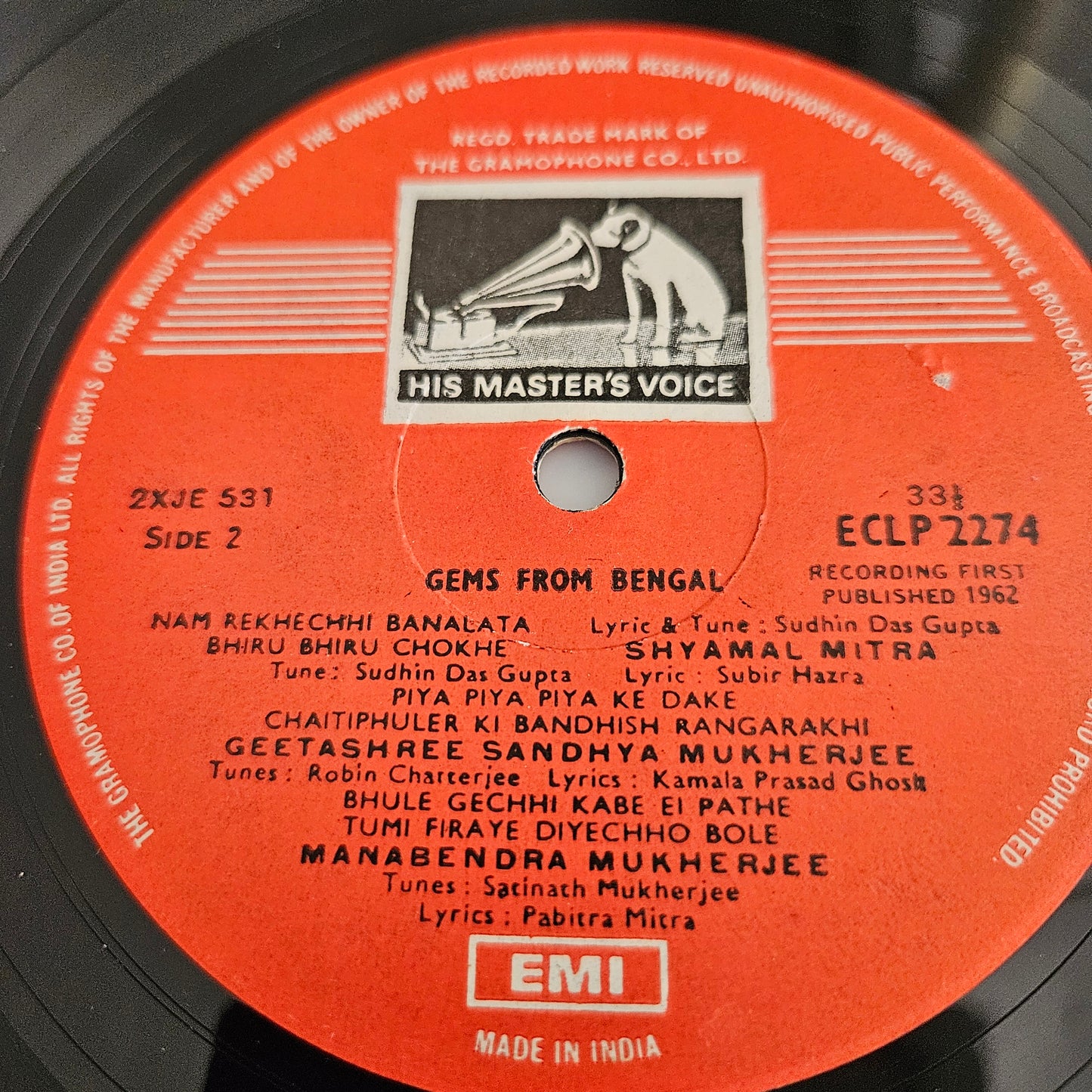GEMS from Bengal  in Near mint - ECLP-2274 - generic cover