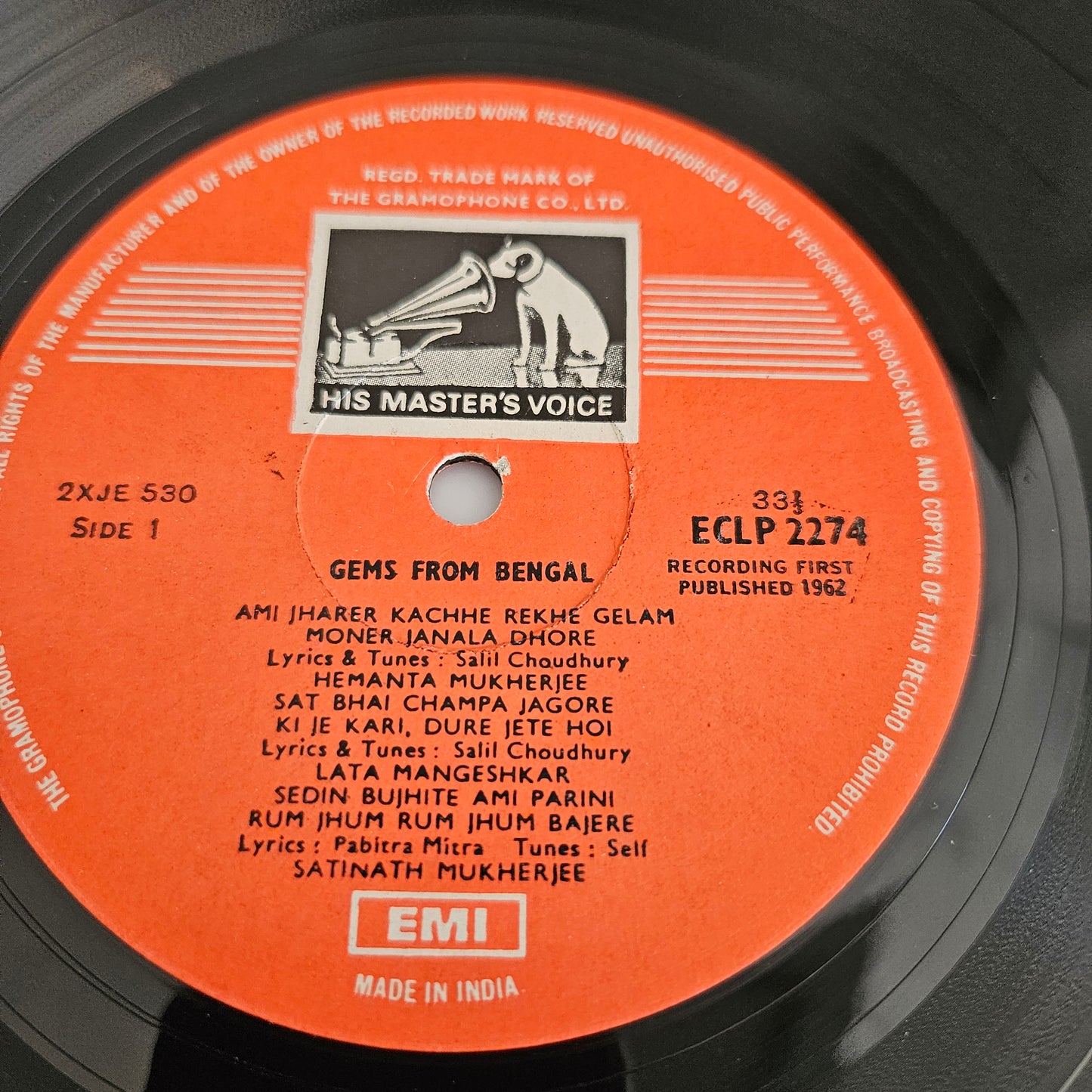 GEMS from Bengal  in Near mint - ECLP-2274 - generic cover
