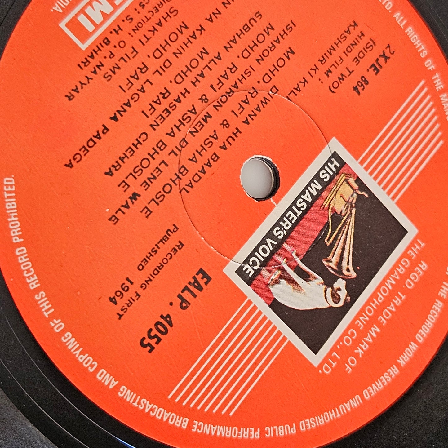 Kashmir ki Kali-  Music by O. P. nayyar in excellent condition - 1st HMV red dog label EALP4055 from original soundtrack