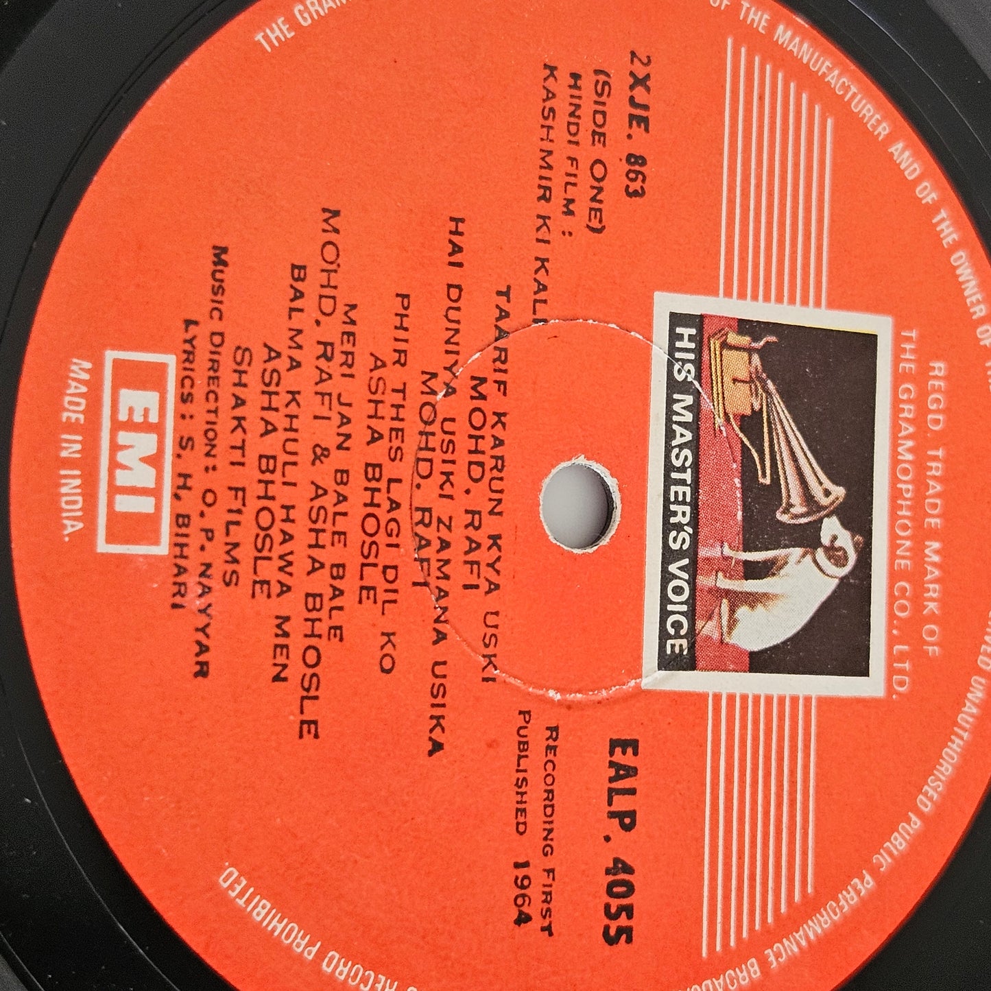 Kashmir ki Kali-  Music by O. P. nayyar in excellent condition - 1st HMV red dog label EALP4055 from original soundtrack