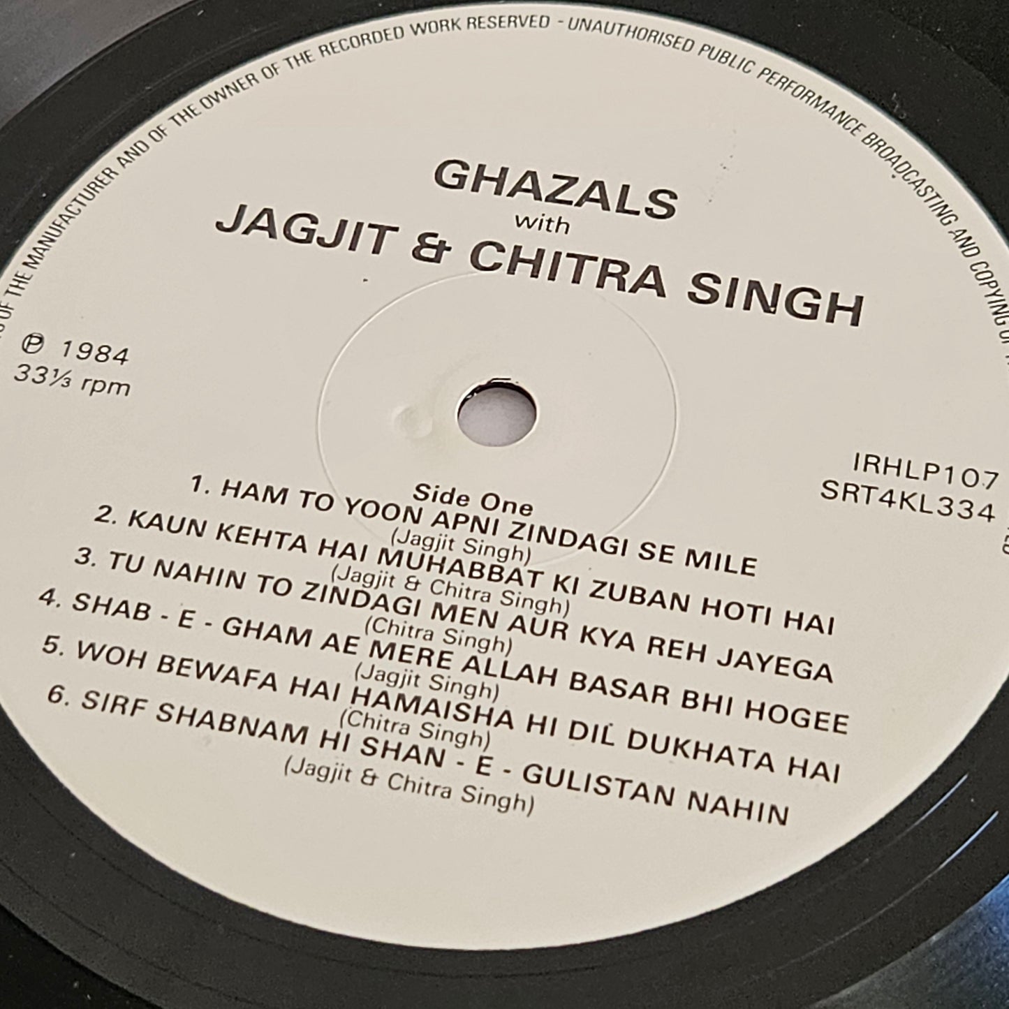 Ghazals - Jagjit Singh and Chitra Singh -  An Enchanting Hour of GHAZALS : near mint Made in UK - IRHLP107