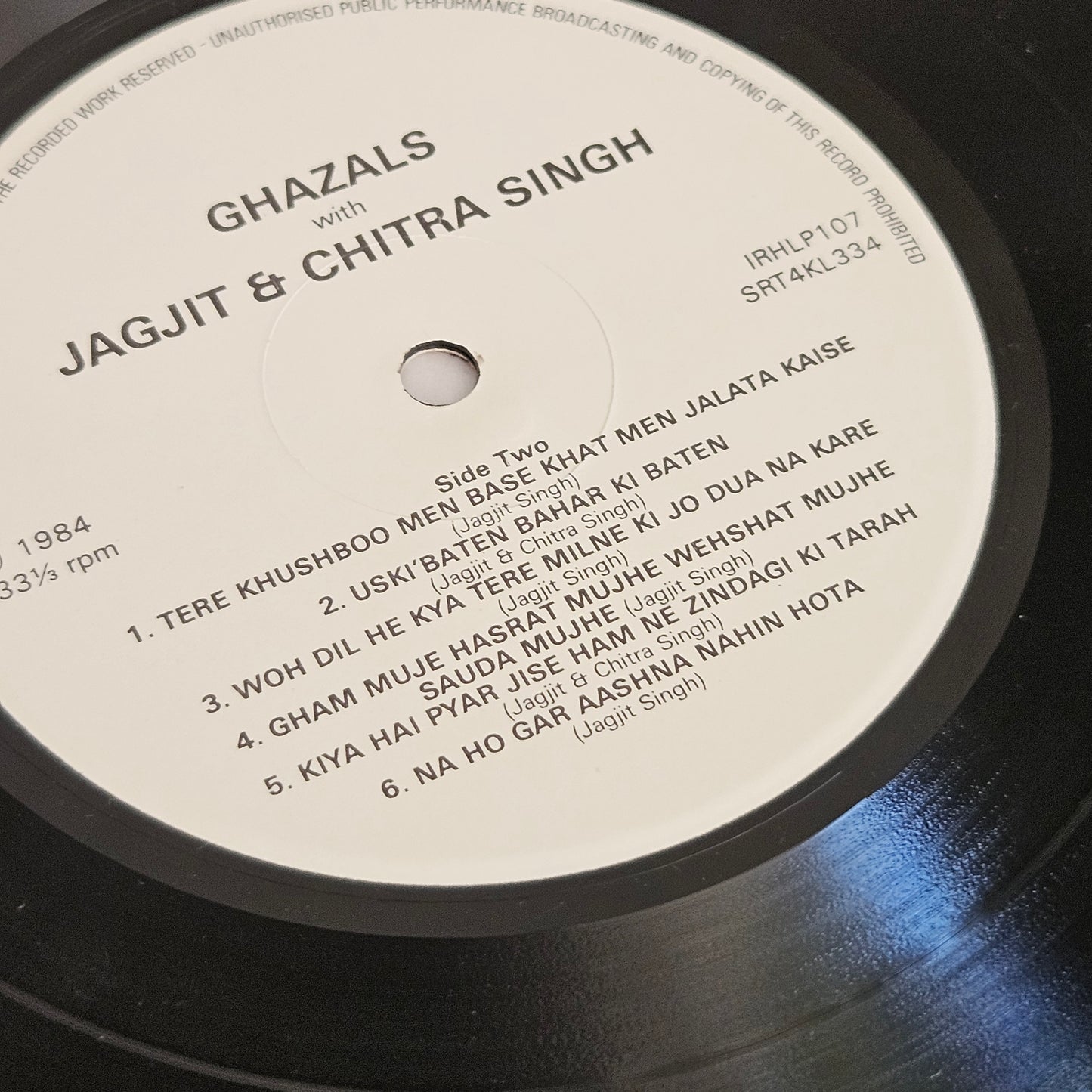 Ghazals - Jagjit Singh and Chitra Singh -  An Enchanting Hour of GHAZALS : near mint Made in UK - IRHLP107