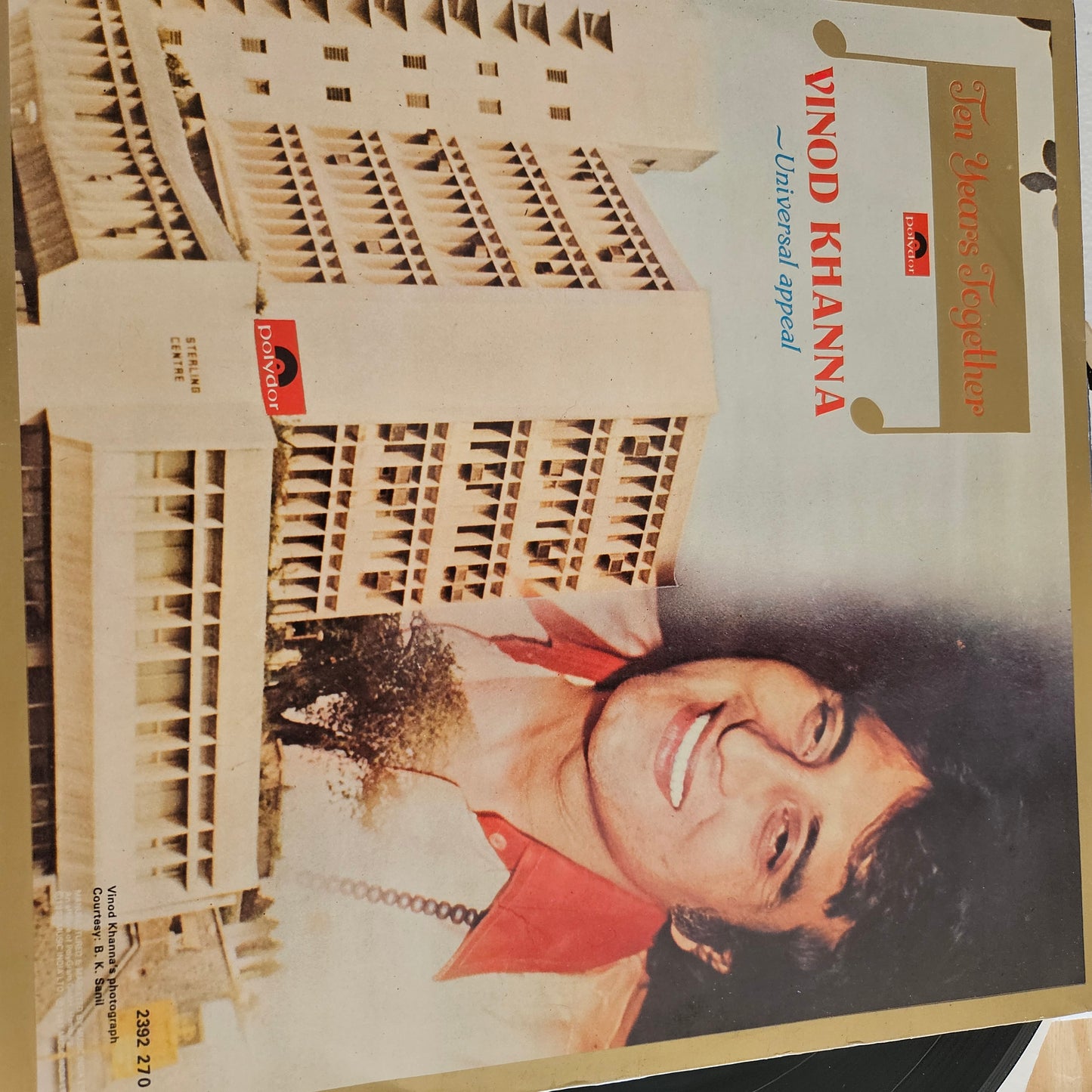 Vinod Khanna - songs from his films - Collectible Item in near mint