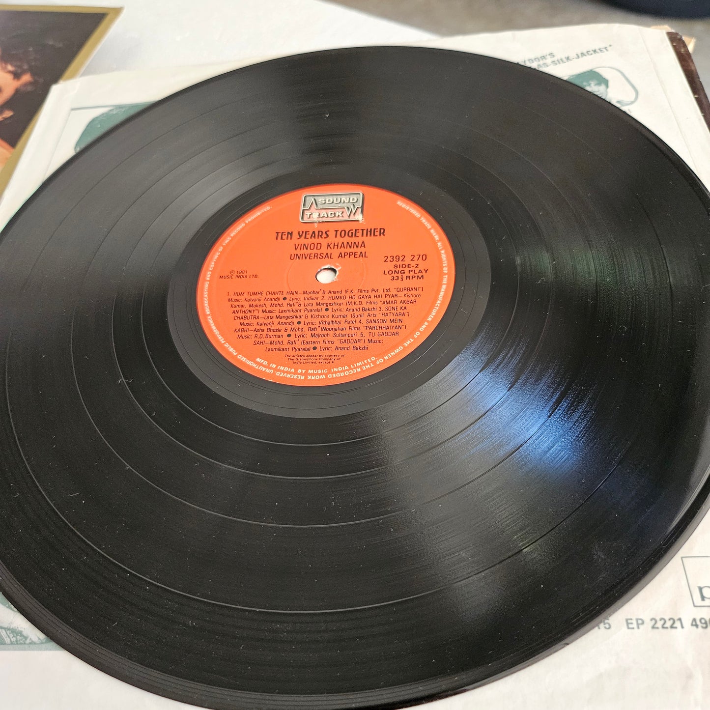 Vinod Khanna - songs from his films - Collectible Item in near mint