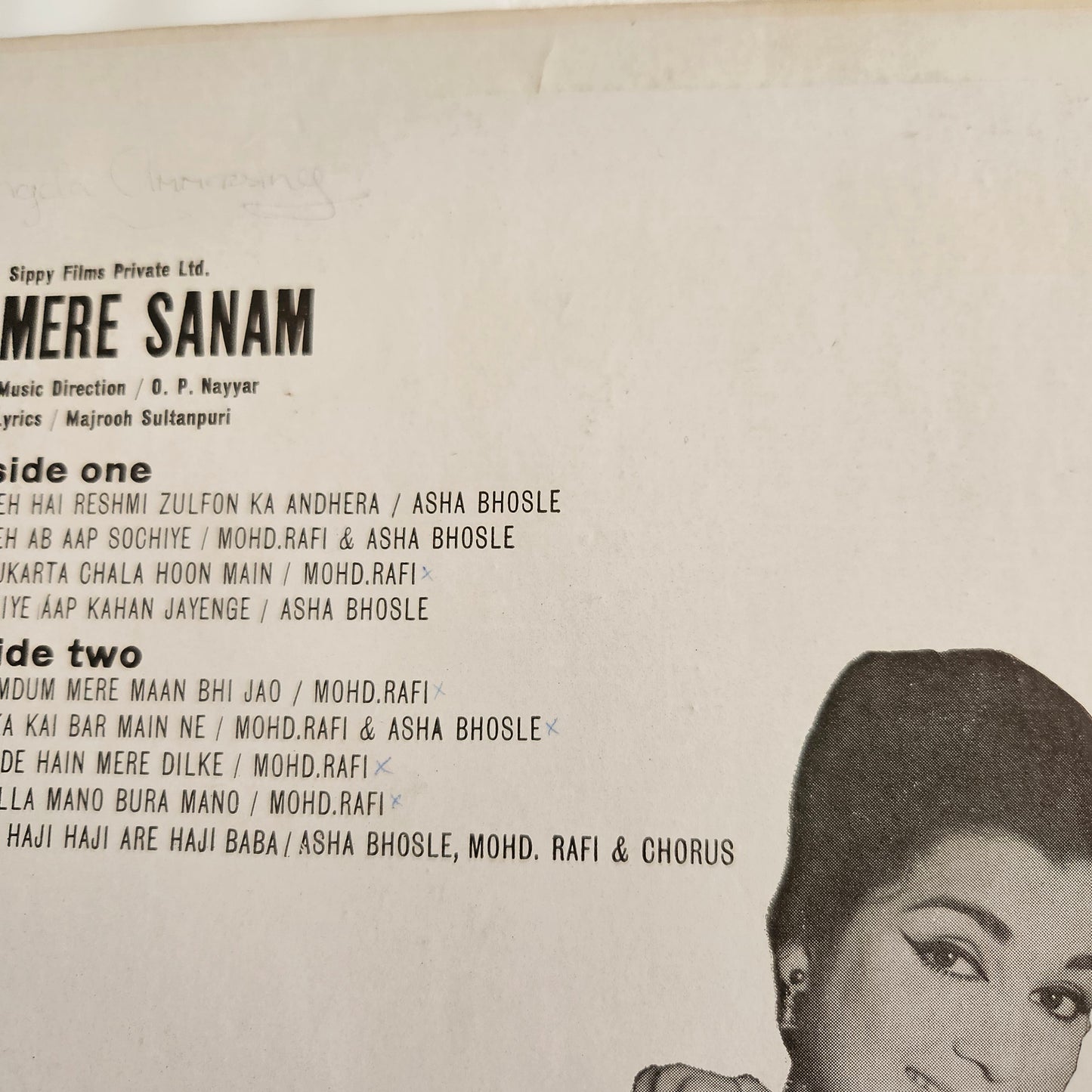 Mere Sanam - Music by O P Nayyar Superhit songs Near mint Pristine EALP4048 from original soundtrack