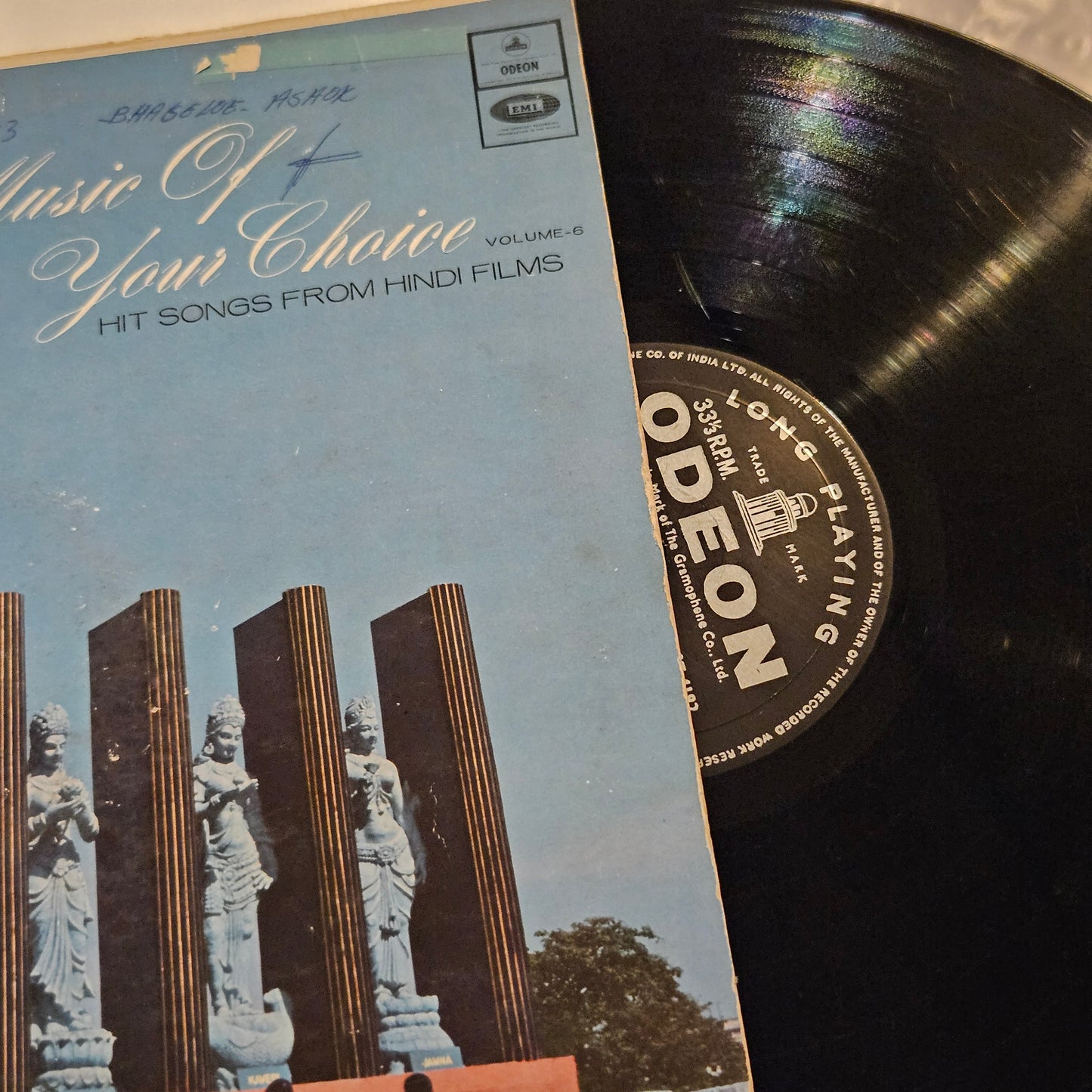 Music of Your Choice vol 6 in VG++ Ring Odeon edition. Superhit collection of songs  from original soundtrack -MOCE 4182