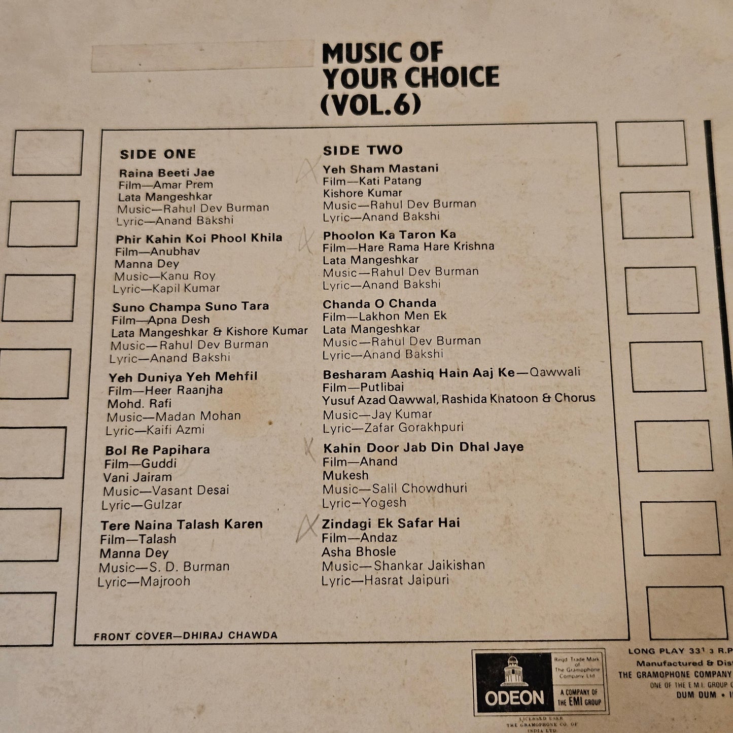 Music of Your Choice vol 6 in VG++ Ring Odeon edition. Superhit collection of songs  from original soundtrack -MOCE 4182