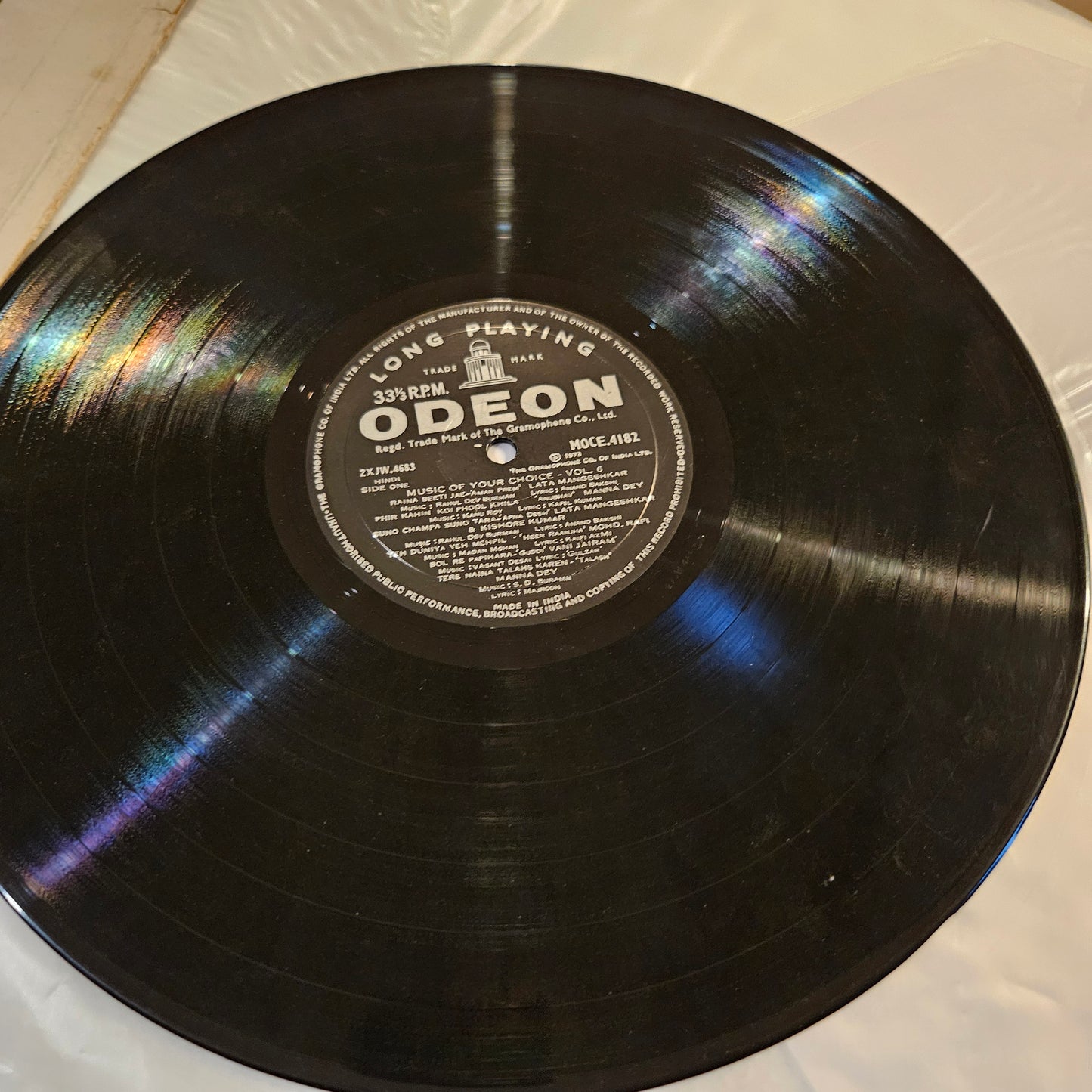 Music of Your Choice vol 6 in VG++ Ring Odeon edition. Superhit collection of songs  from original soundtrack -MOCE 4182