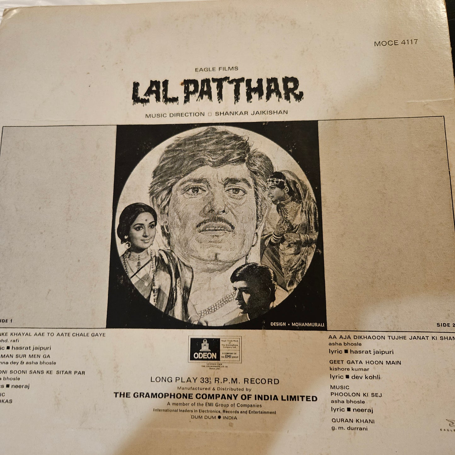 Lal Patthar (1971) -Music Shankar Jaikishan  1st Odeon pressing  Ring version in VG++ condition from original soundtrack MOCE4117