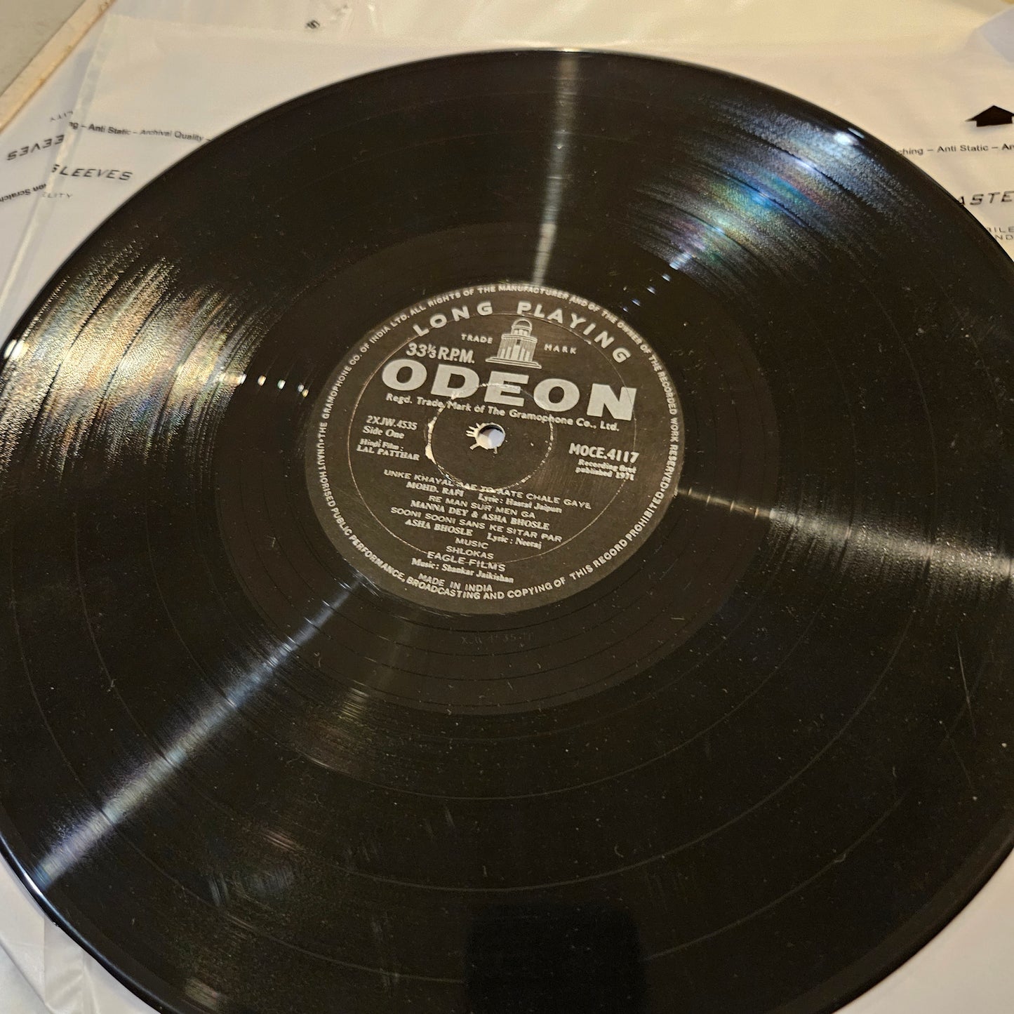 Lal Patthar (1971) -Music Shankar Jaikishan  1st Odeon pressing  Ring version in VG++ condition from original soundtrack MOCE4117