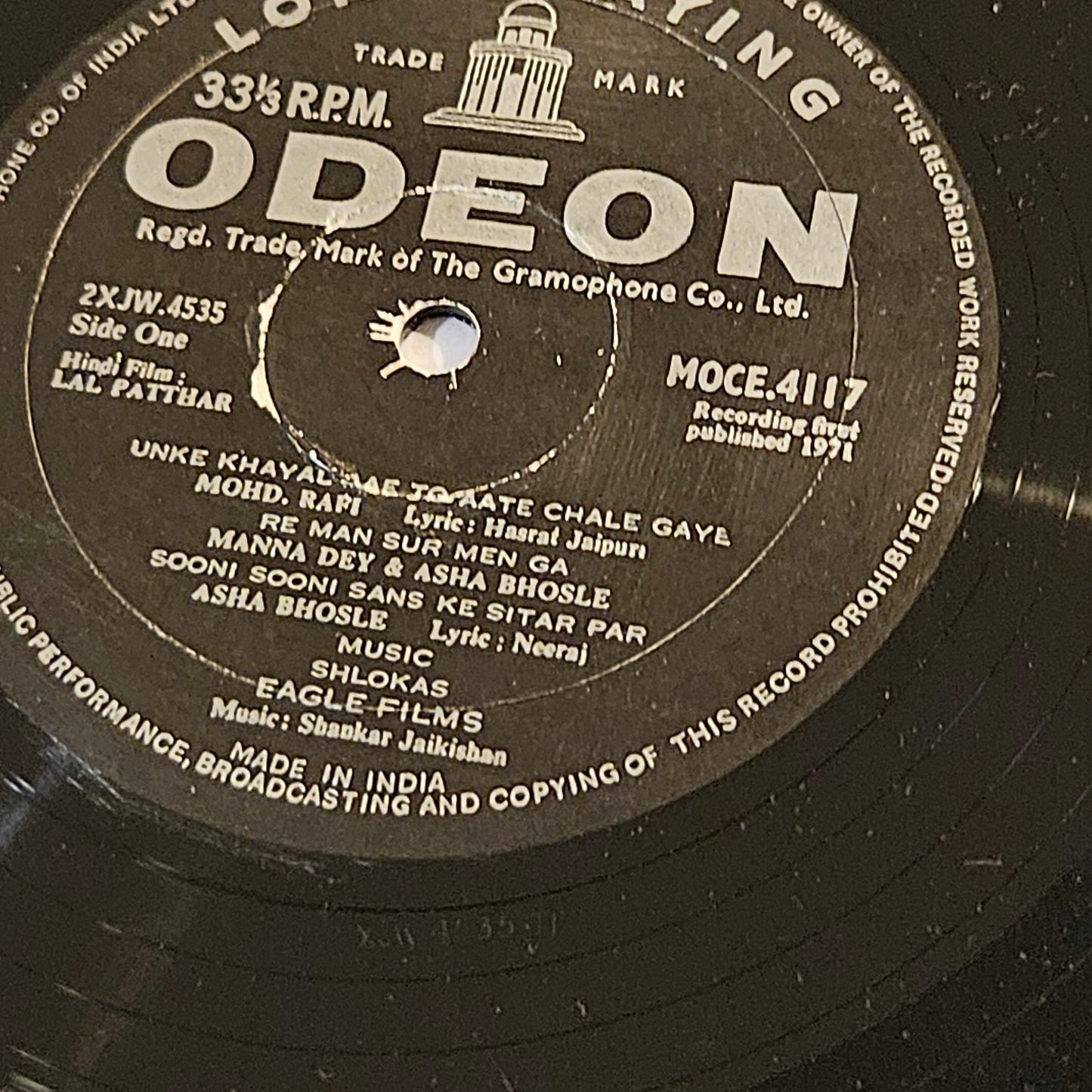 Lal Patthar (1971) -Music Shankar Jaikishan  1st Odeon pressing  Ring version in VG++ condition from original soundtrack MOCE4117