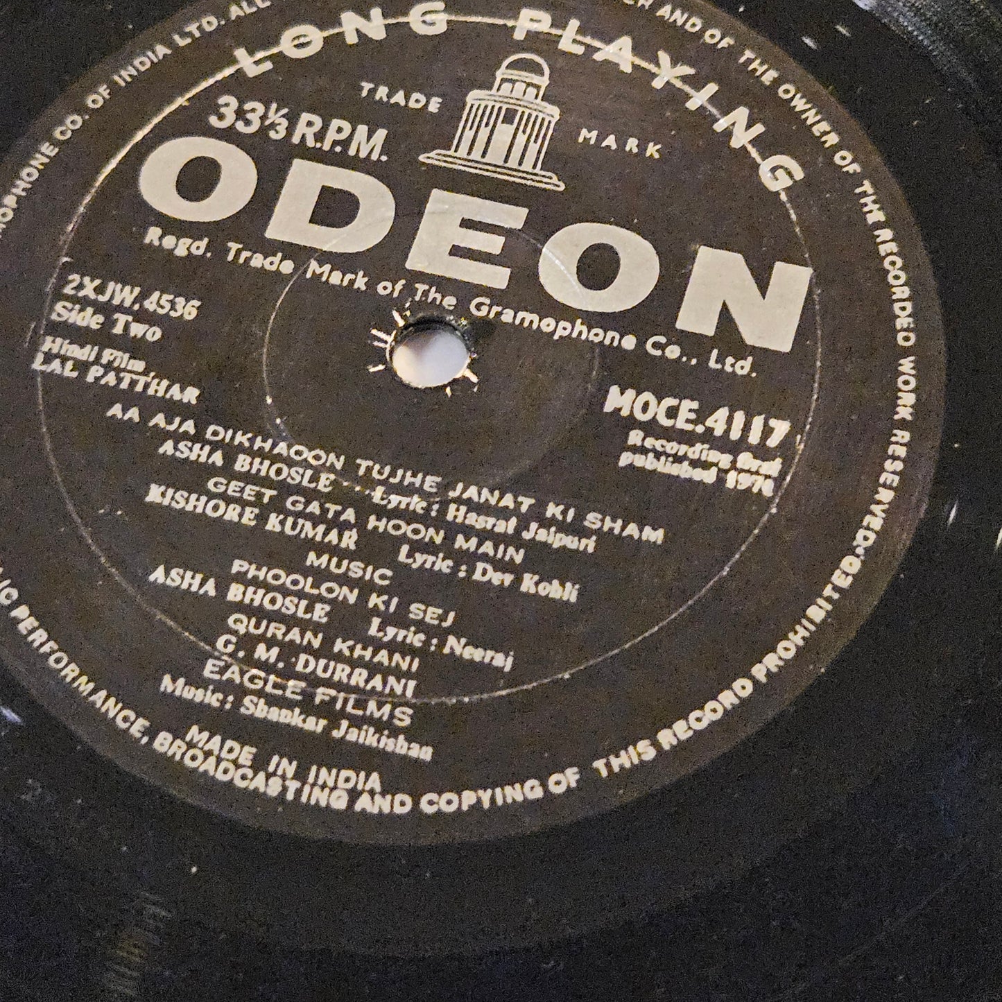 Lal Patthar (1971) -Music Shankar Jaikishan  1st Odeon pressing  Ring version in VG++ condition from original soundtrack MOCE4117