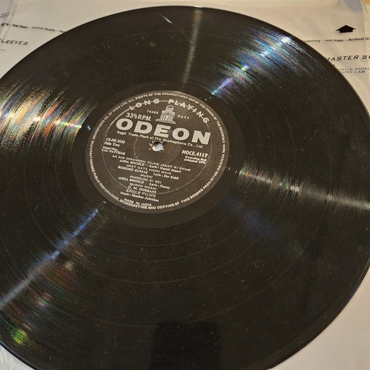 Lal Patthar (1971) -Music Shankar Jaikishan  1st Odeon pressing  Ring version in VG++ condition from original soundtrack MOCE4117