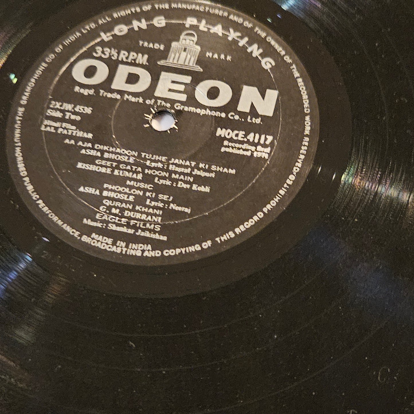 Lal Patthar (1971) -Music Shankar Jaikishan  1st Odeon pressing  Ring version in VG++ condition from original soundtrack MOCE4117