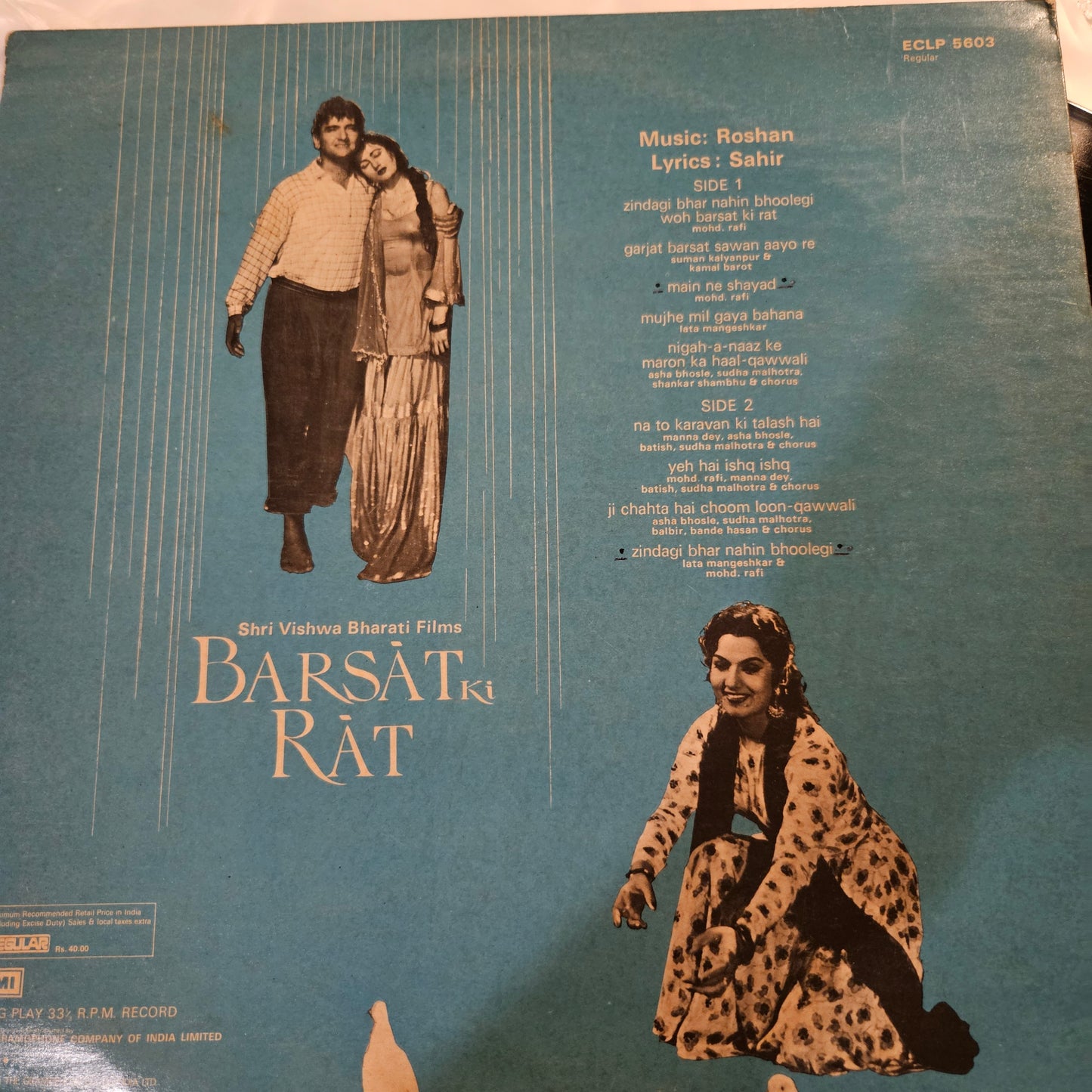 Barsat ki Rat - Music by Roshan classic in near Mint from original soundtrack - ECLP5603