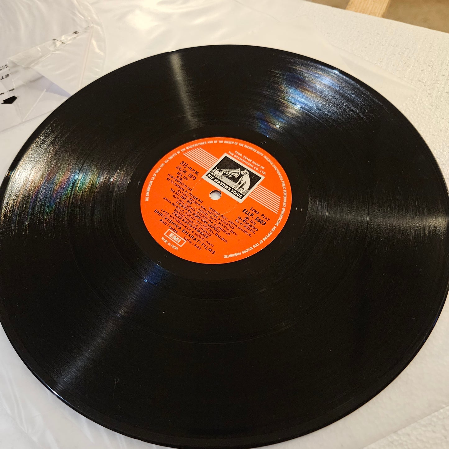 Barsat ki Rat - Music by Roshan classic in near Mint from original soundtrack - ECLP5603