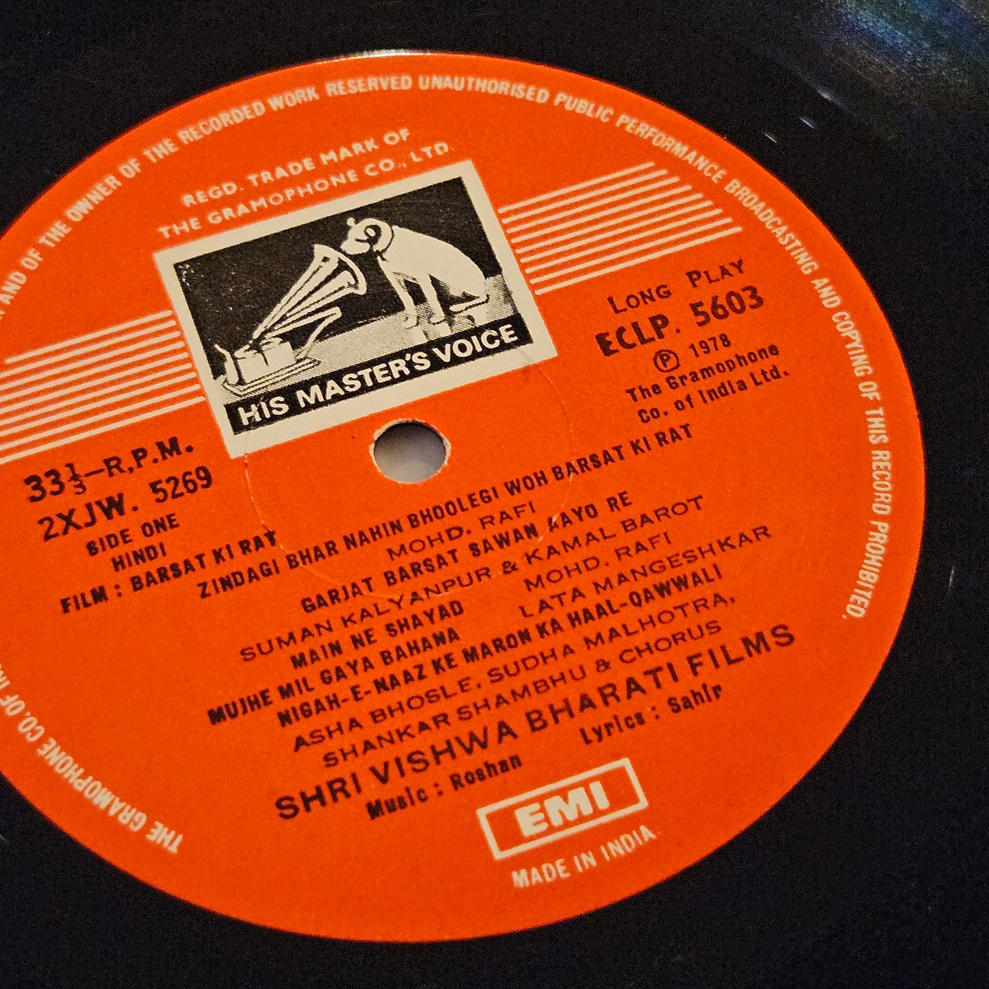 Barsat ki Rat - Music by Roshan classic in near Mint from original soundtrack - ECLP5603