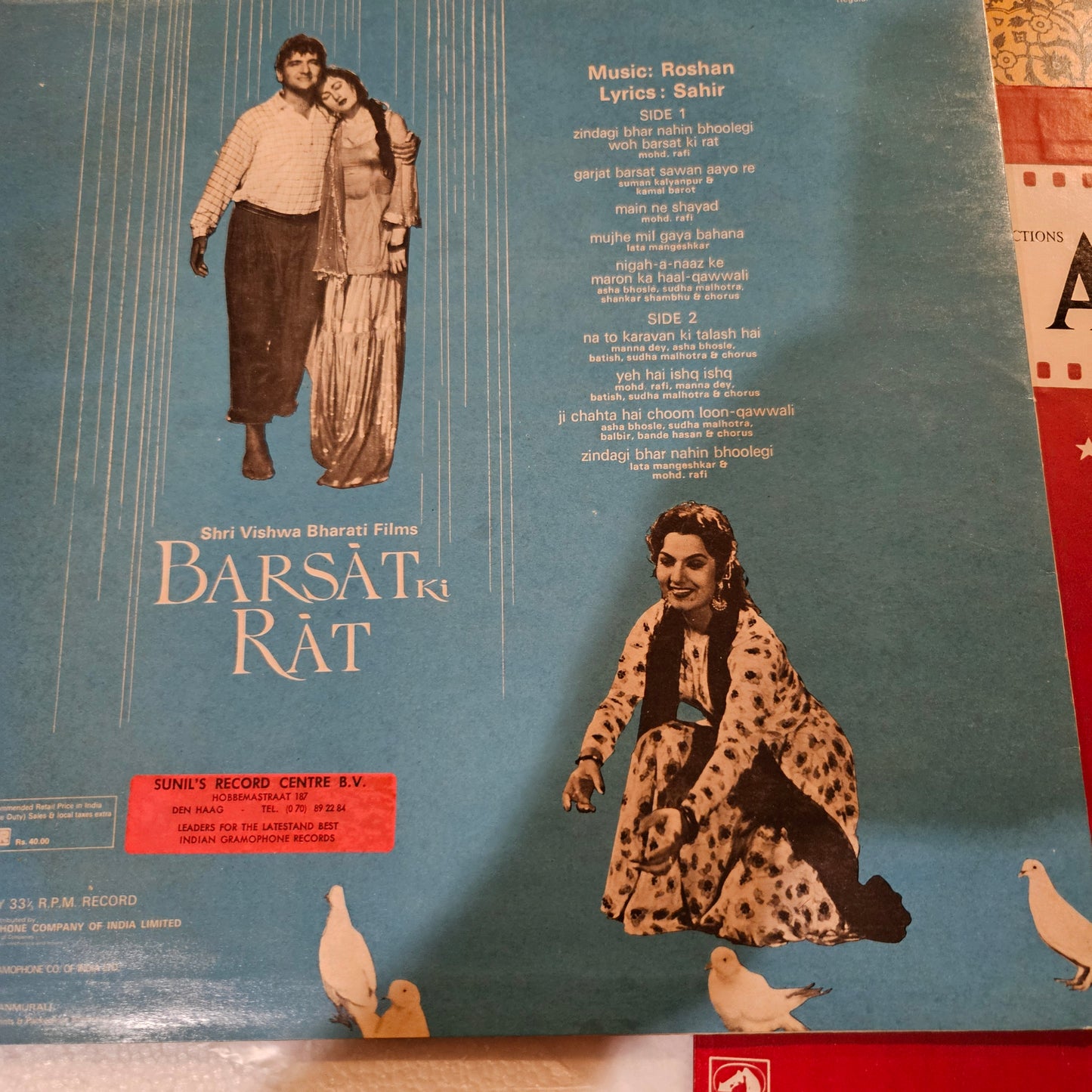 4 Great Albums package deal - Music by Roshan and Lyricist Sahir Classics Barsat ki Rat,Taj Mahal, and Bahu Begum and Dil Hi To Hai  in excellent to near mint  from original soundtrack
