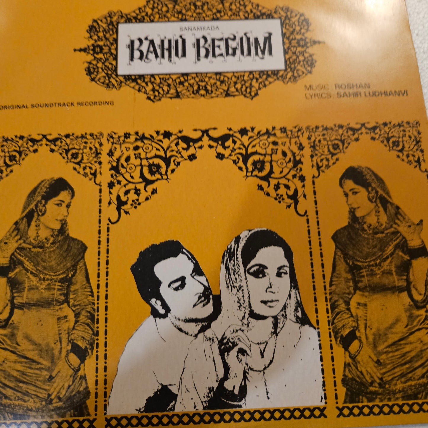 4 Great Albums package deal - Music by Roshan and Lyricist Sahir Classics Barsat ki Rat,Taj Mahal, and Bahu Begum and Dil Hi To Hai  in excellent to near mint  from original soundtrack