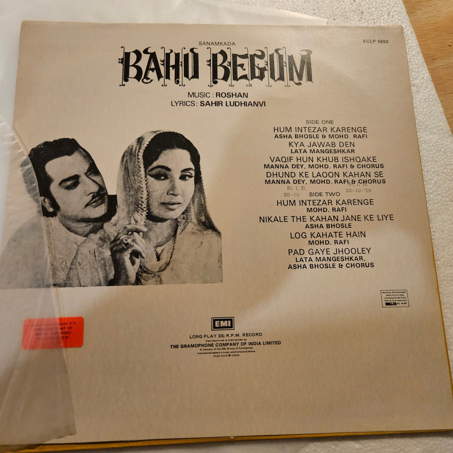 4 Great Albums package deal - Music by Roshan and Lyricist Sahir Classics Barsat ki Rat,Taj Mahal, and Bahu Begum and Dil Hi To Hai  in excellent to near mint  from original soundtrack