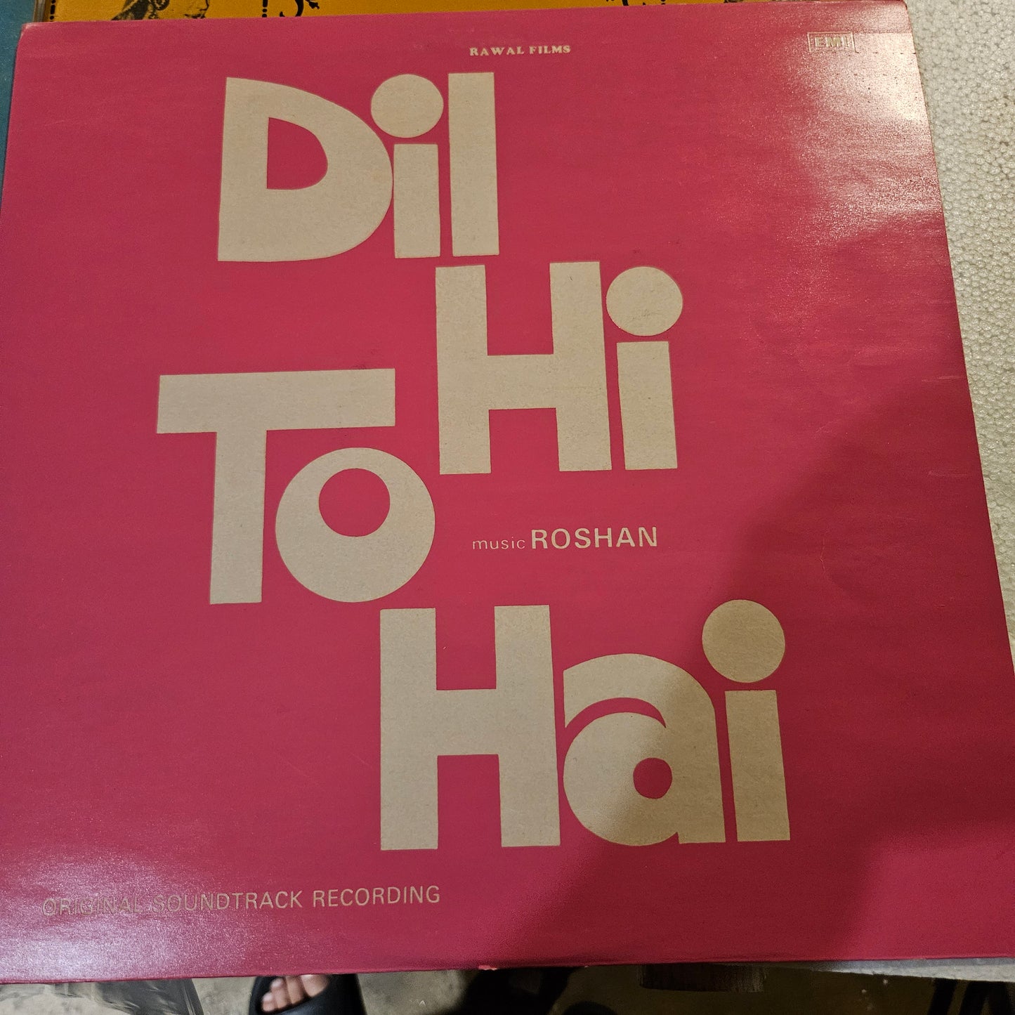 4 Great Albums package deal - Music by Roshan and Lyricist Sahir Classics Barsat ki Rat,Taj Mahal, and Bahu Begum and Dil Hi To Hai  in excellent to near mint  from original soundtrack
