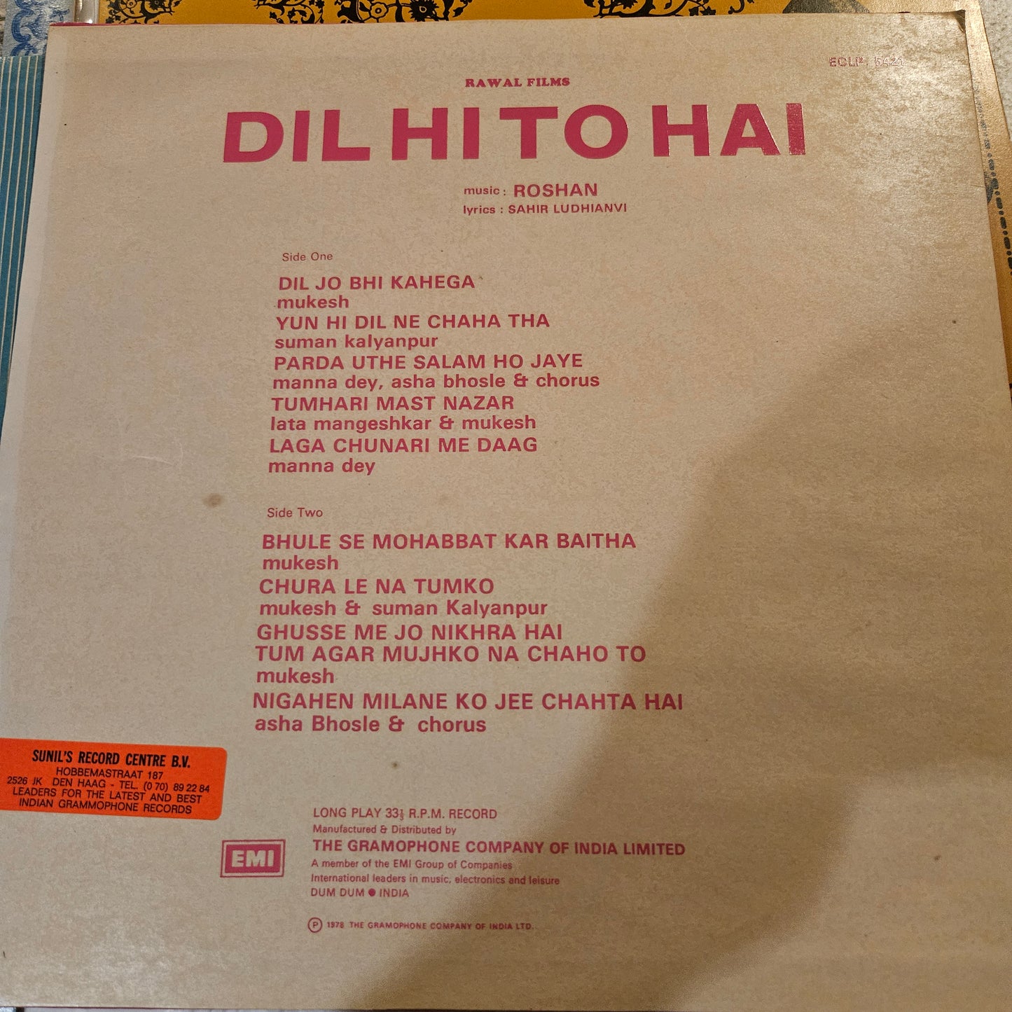 4 Great Albums package deal - Music by Roshan and Lyricist Sahir Classics Barsat ki Rat,Taj Mahal, and Bahu Begum and Dil Hi To Hai  in excellent to near mint  from original soundtrack