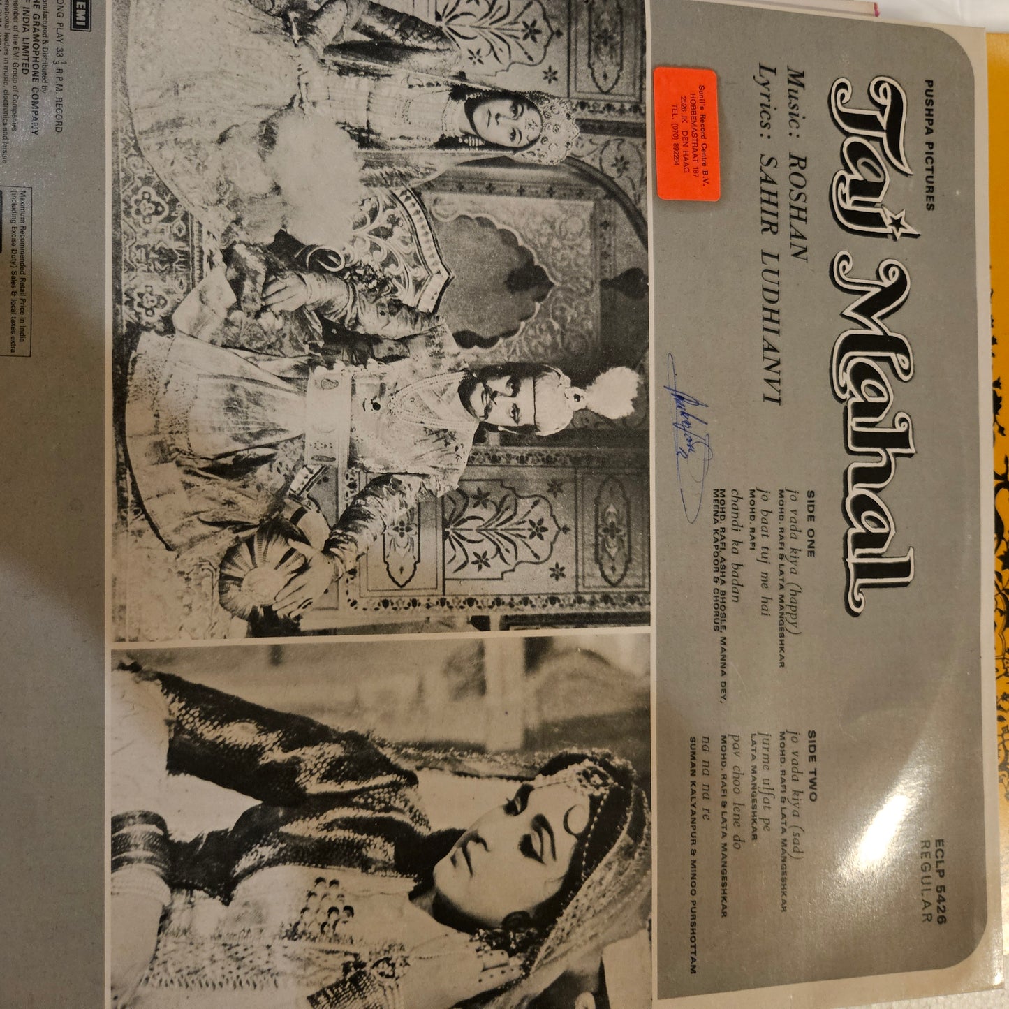 4 Great Albums package deal - Music by Roshan and Lyricist Sahir Classics Barsat ki Rat,Taj Mahal, and Bahu Begum and Dil Hi To Hai  in excellent to near mint  from original soundtrack