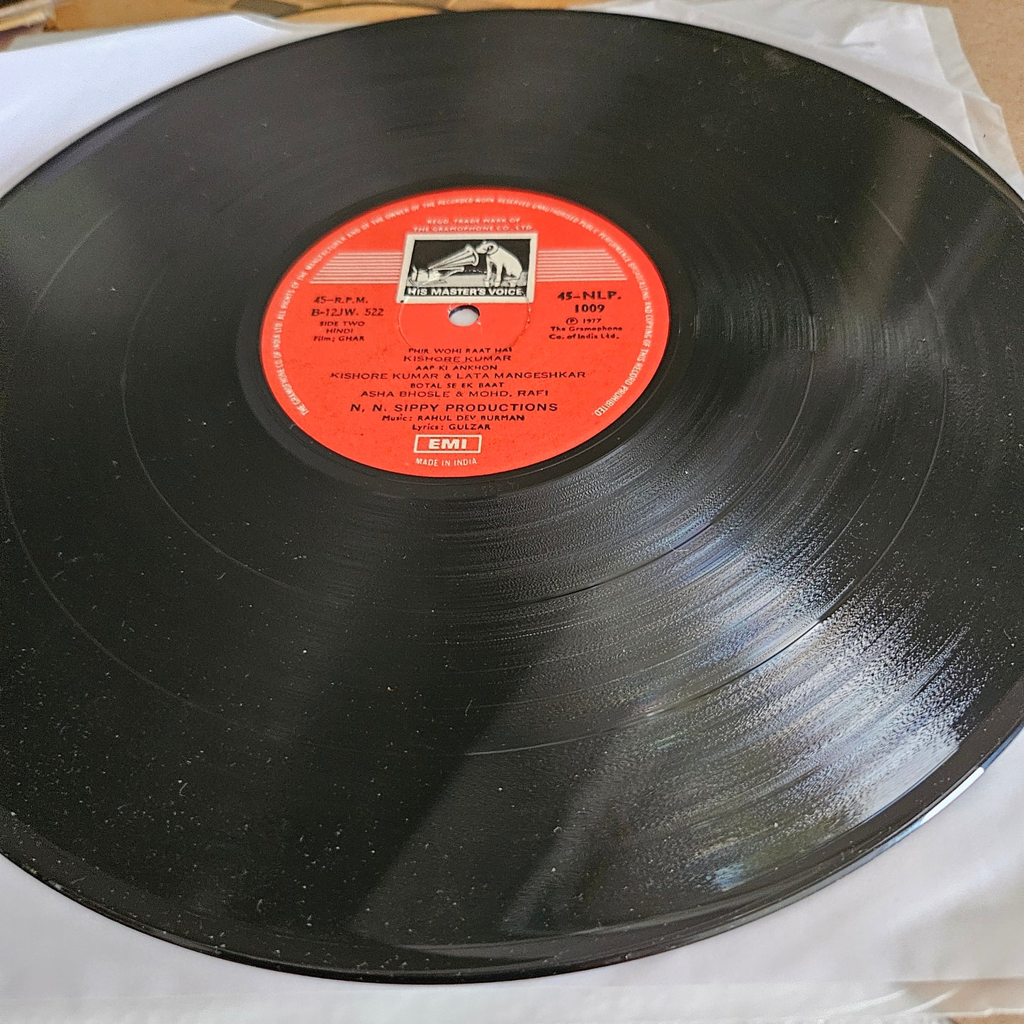 GHAR - R. D. Burman and Gulzar, Kishore and Lata Magic in  near mint- original first release soundtrack 45NLP1009 45 rpm LP
