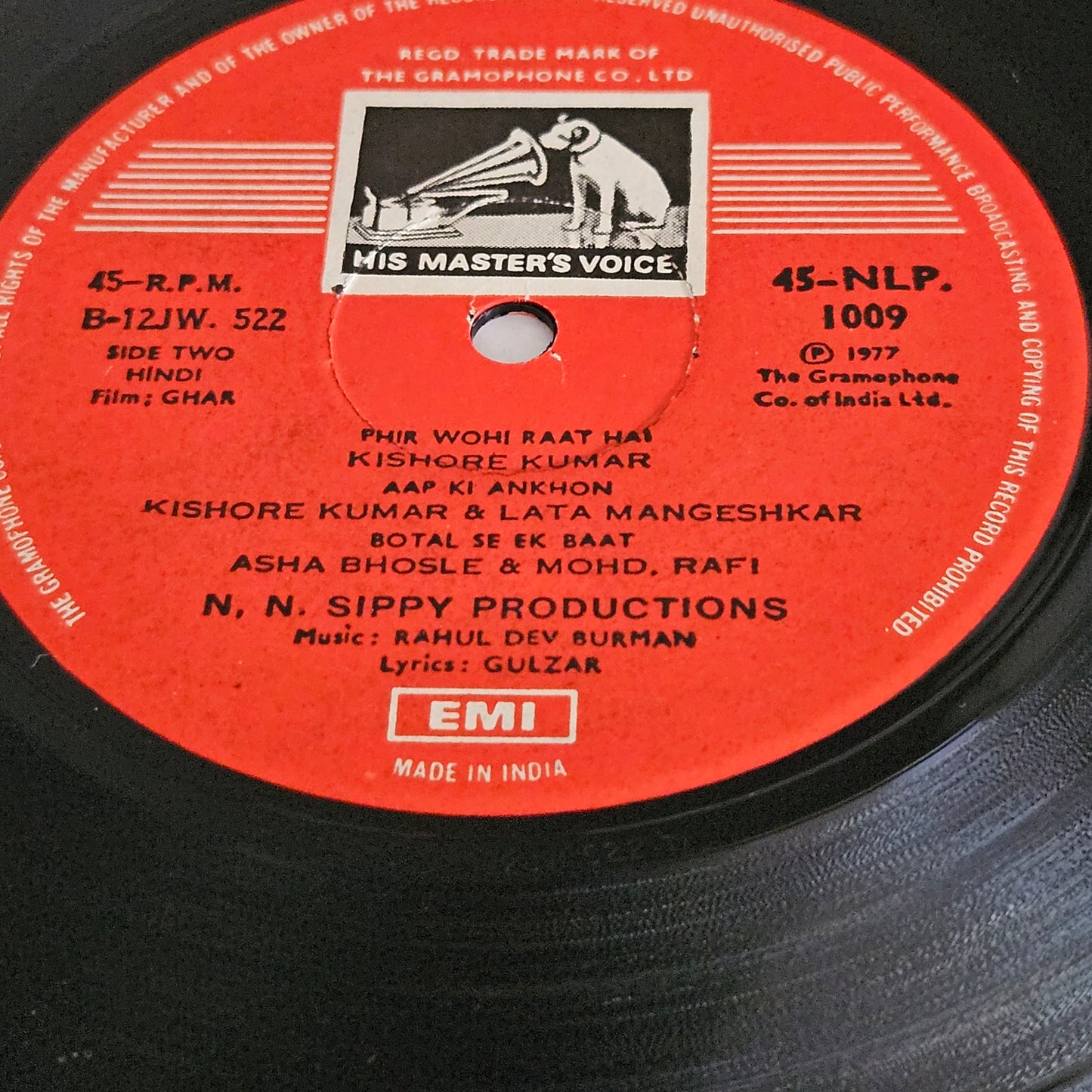 GHAR - R. D. Burman and Gulzar, Kishore and Lata Magic in  near mint- original first release soundtrack 45NLP1009 45 rpm LP