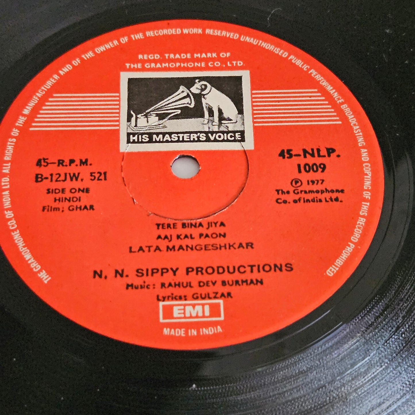 GHAR - R. D. Burman and Gulzar, Kishore and Lata Magic in  near mint- original first release soundtrack 45NLP1009 45 rpm LP