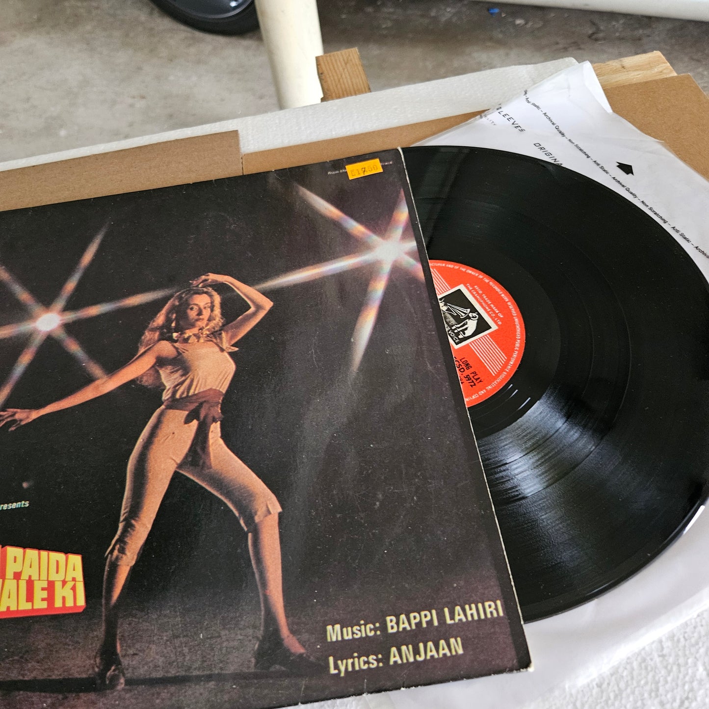 KASAM PAIDA KARNEWALI KI - Bappi Lahiri Super hit in excellent condition PSYCH FUNK superhit from original soundtrack