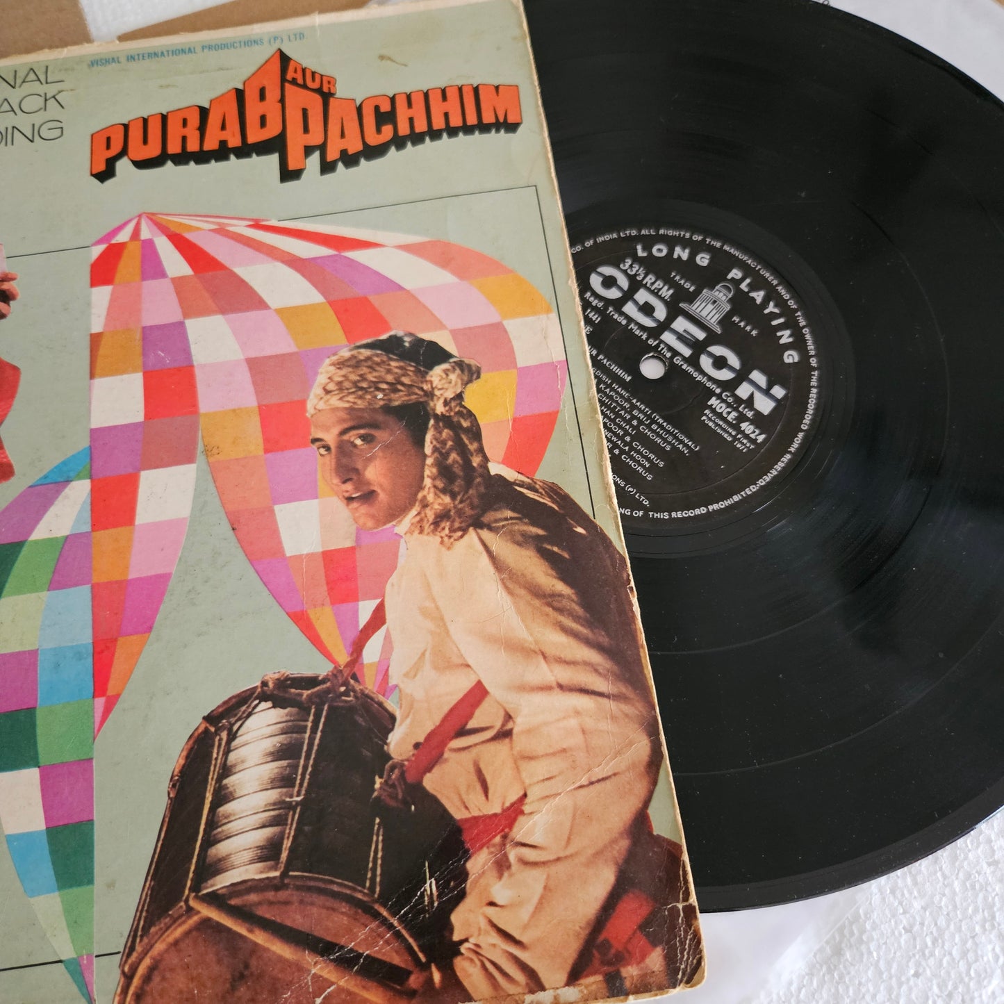 Purab Aur Pachchim - first ring odeon  classic in excellent Psych Funk  in VG++  MOCE 4024