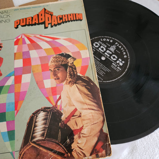 Purab Aur Pachchim - first ring odeon  classic in excellent Psych Funk  in VG++  MOCE 4024