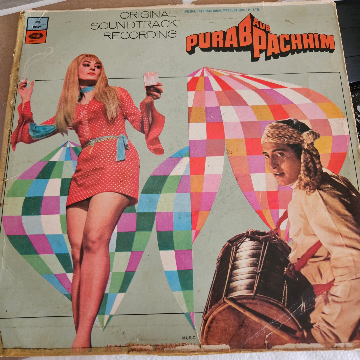 Purab Aur Pachchim - first ring odeon  classic in excellent Psych Funk  in VG++  MOCE 4024
