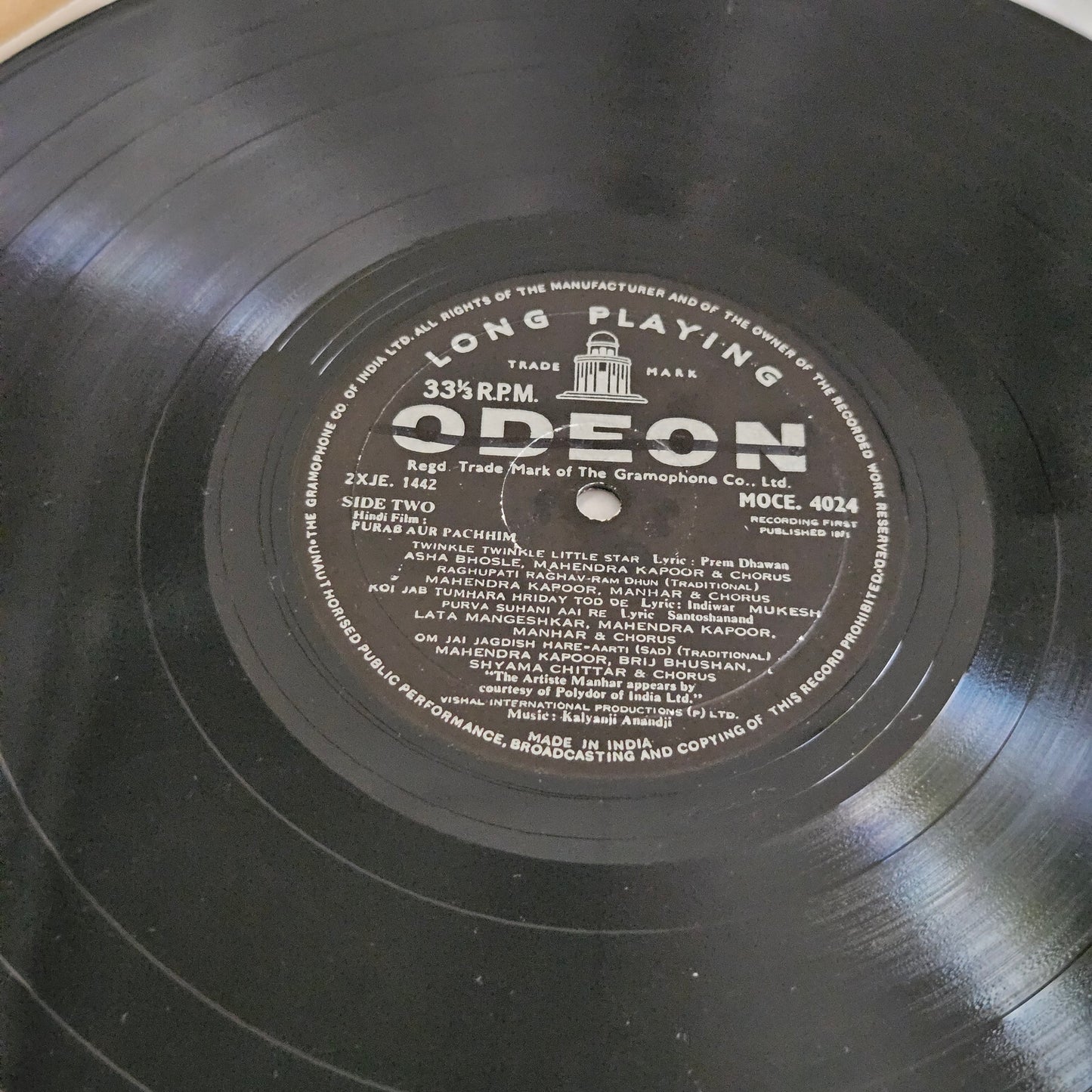 Purab Aur Pachchim - first ring odeon  classic in excellent Psych Funk  in VG++  MOCE 4024