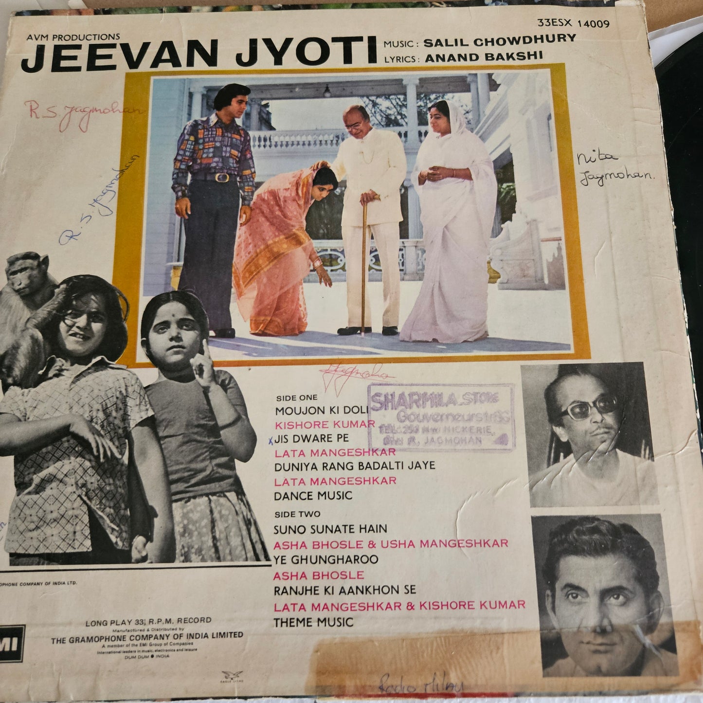 Jeevan Jyoti (1976) - Classic OST by Sali chowdhury in excellent condition from original soundtrack - rare to get