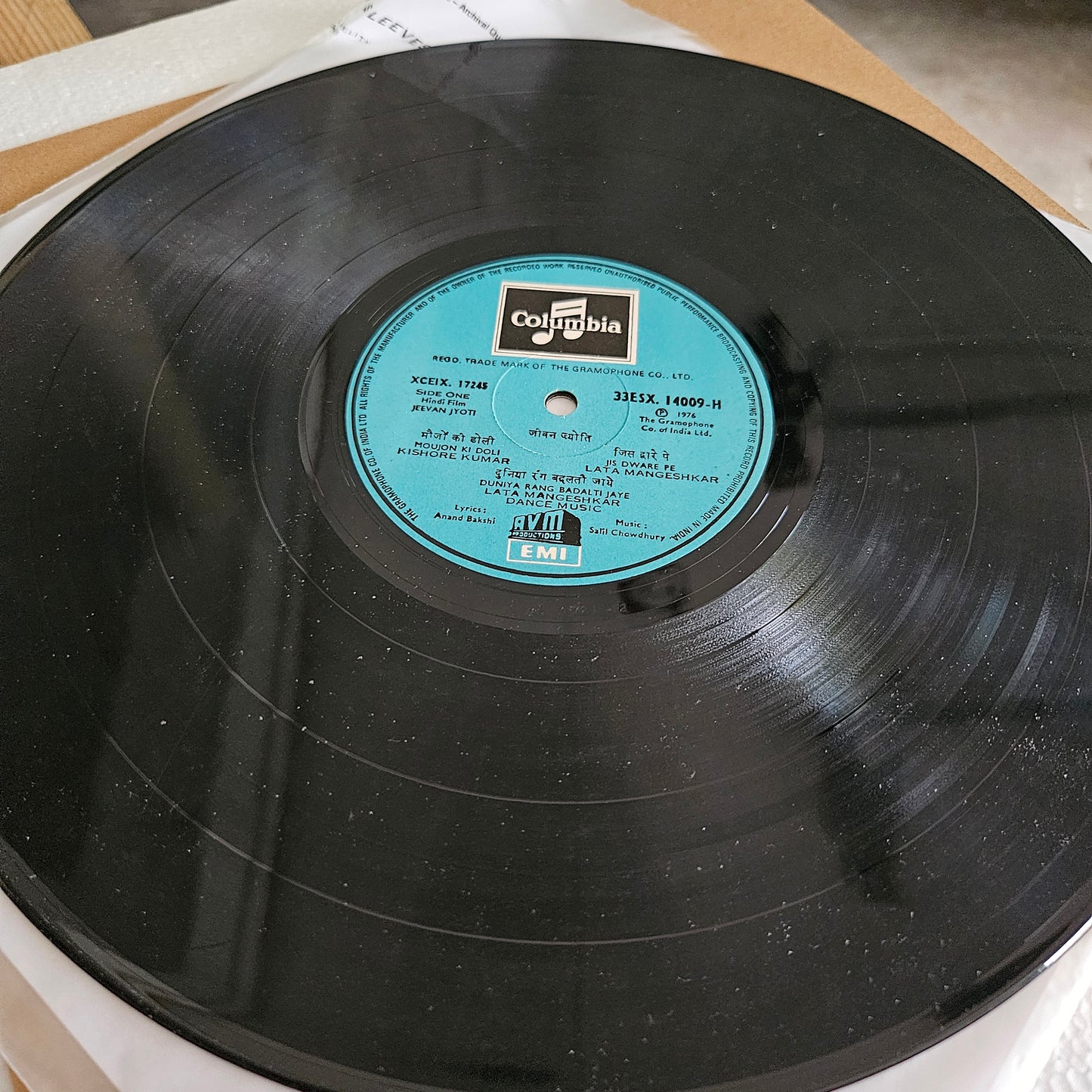 Jeevan Jyoti (1976) - Classic OST by Sali chowdhury in excellent condition from original soundtrack - rare to get