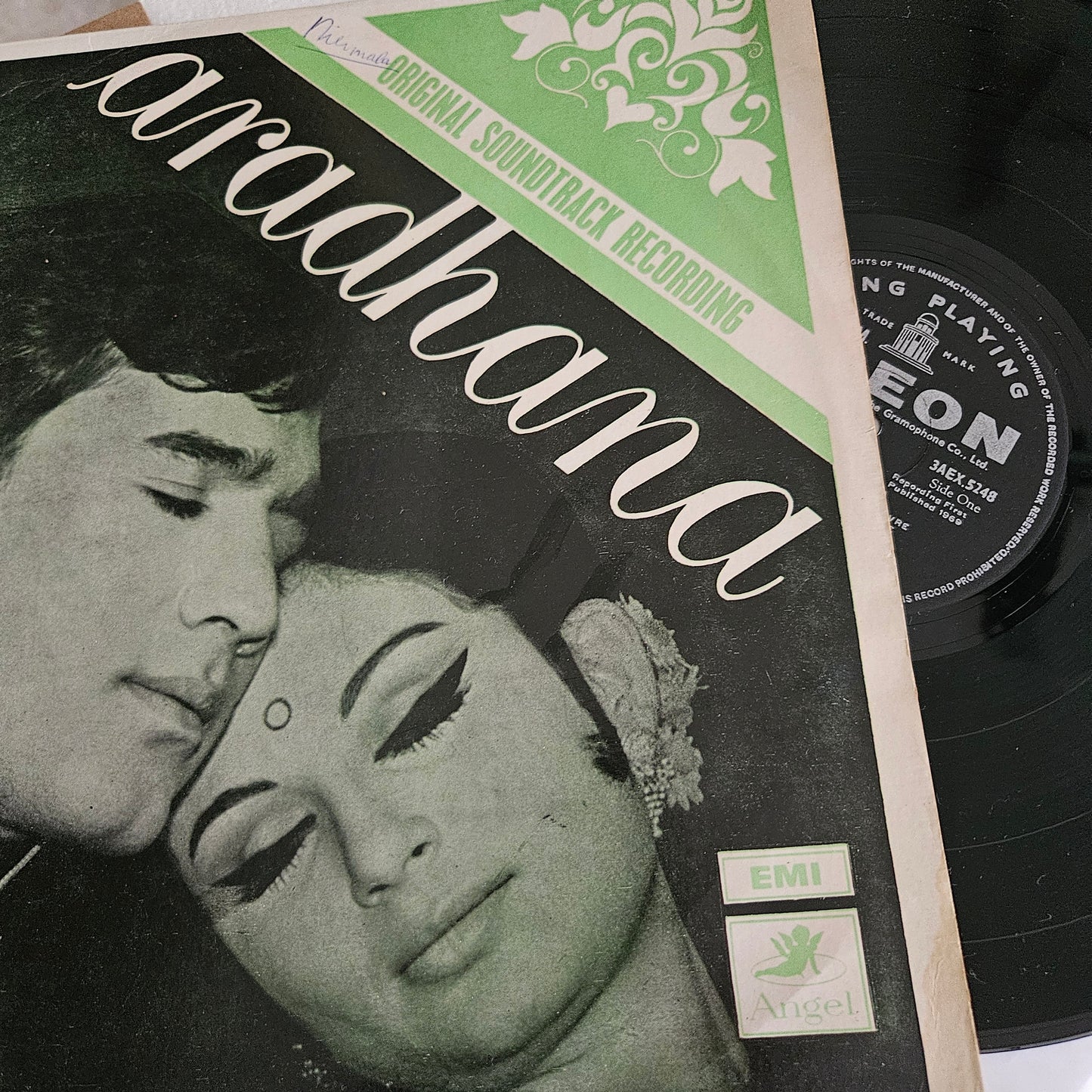 Aradhana - Super duper hit of S. D. Burman in near mint from original soundtrack 3AEX5248