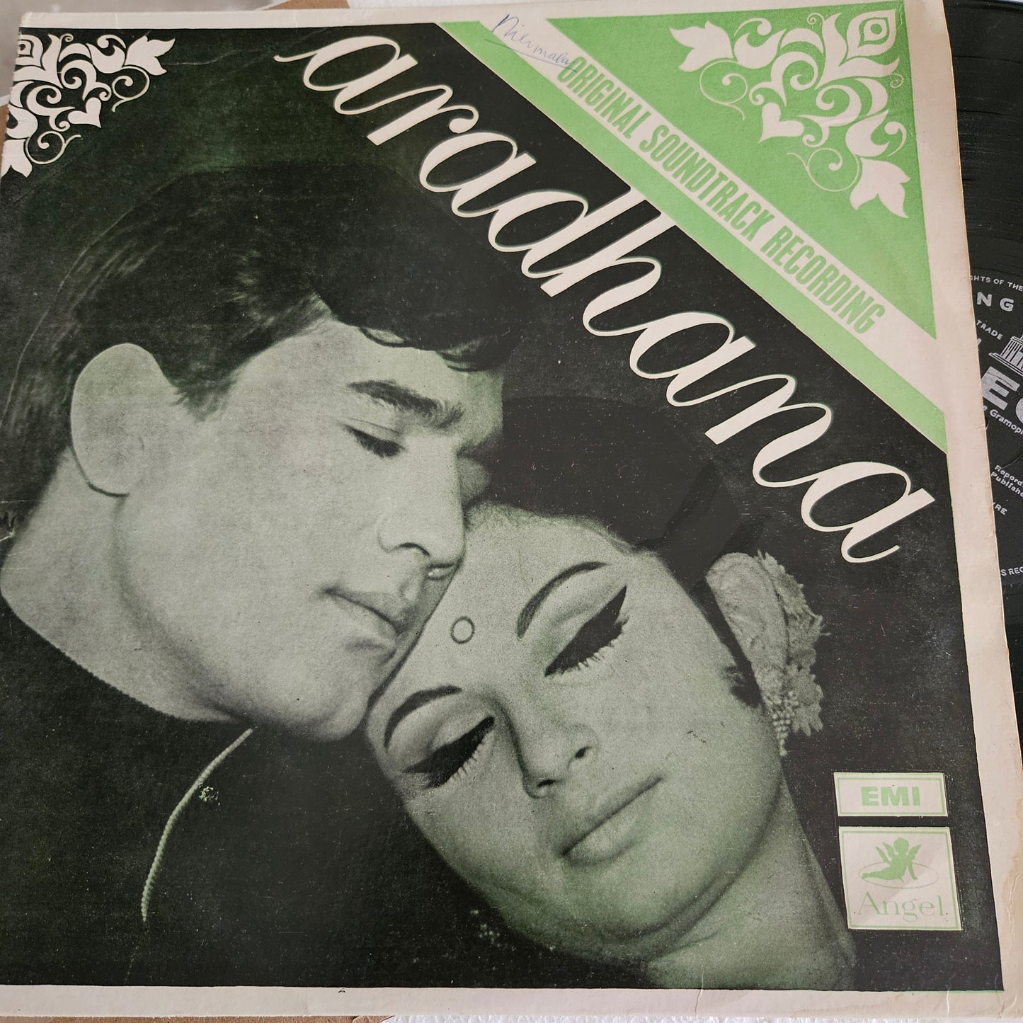 Aradhana - Super duper hit of S. D. Burman in near mint from original soundtrack 3AEX5248