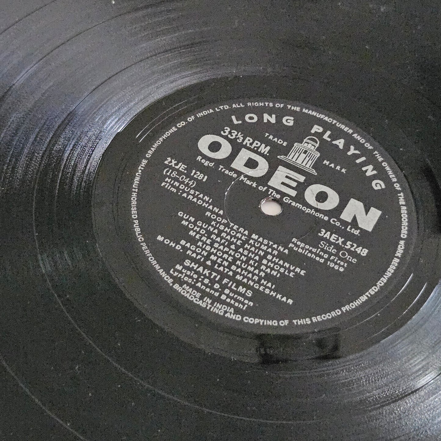 Aradhana - Super duper hit of S. D. Burman in near mint from original soundtrack 3AEX5248
