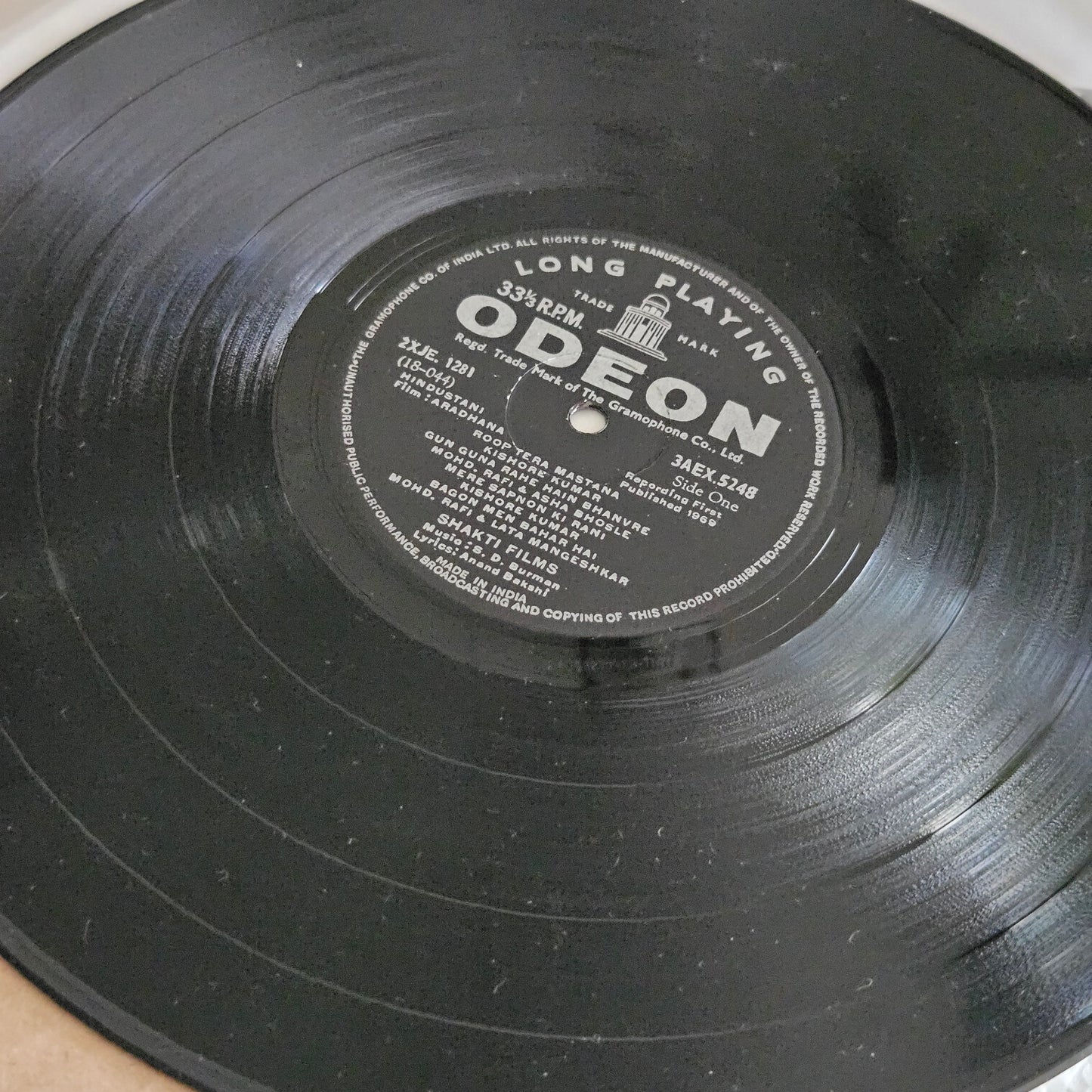 Aradhana - Super duper hit of S. D. Burman in near mint from original soundtrack 3AEX5248