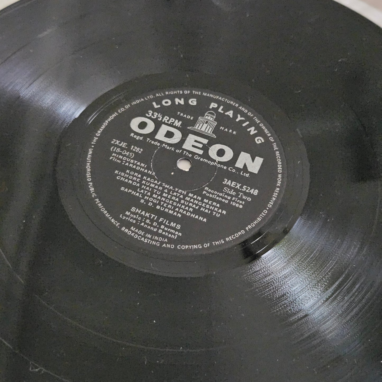 Aradhana - Super duper hit of S. D. Burman in near mint from original soundtrack 3AEX5248