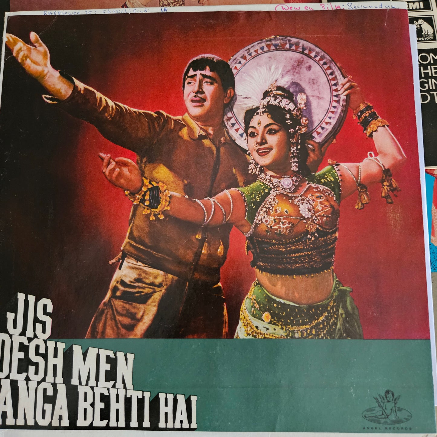 4 LPs of Shankar Jaikishan Superhit pack - April Fool, Junglee , Aashiq and Jis Desh Mein Ganga Bahati hai in Excellent to near mint from original soundtrack