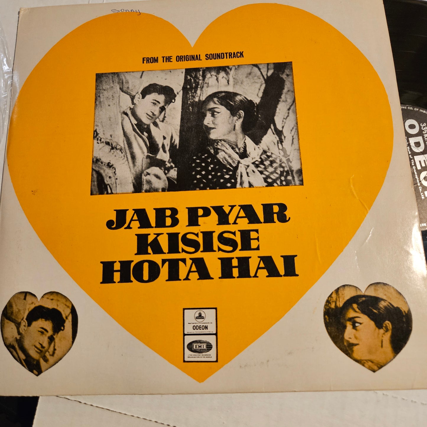 Jab Pyar Kisise hota hai  - Heavy Odeon Shankar Jaikishan in near mint - Odeon MOCE 4004 from original soundtrack
