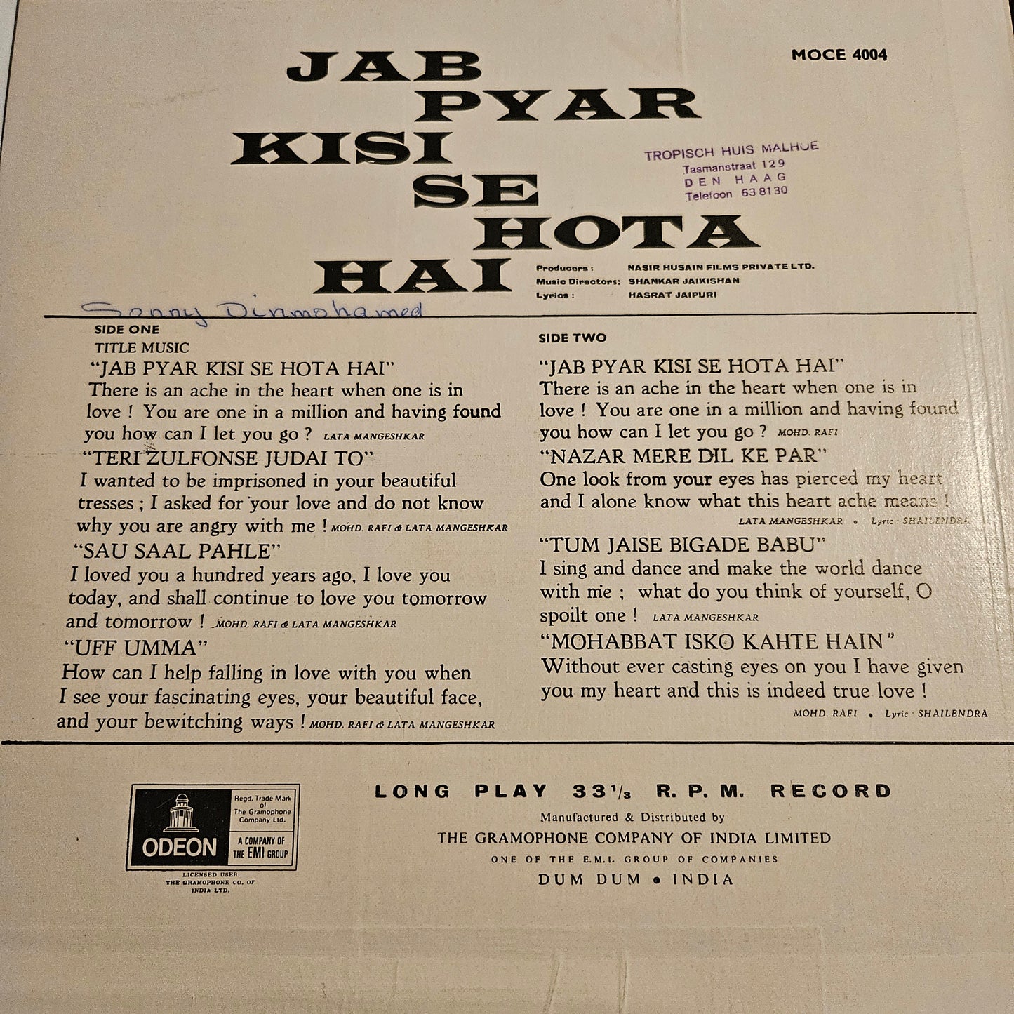Jab Pyar Kisise hota hai  - Heavy Odeon Shankar Jaikishan in near mint - Odeon MOCE 4004 from original soundtrack