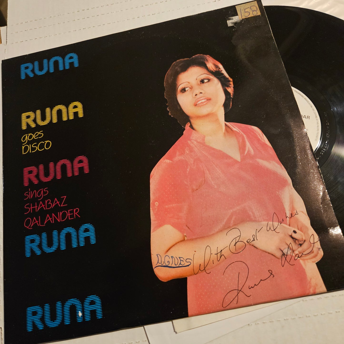 Runa Laila - Runa Goes Disco featuring Shabaz Qalandar near mint Made in Uk IRH LP006