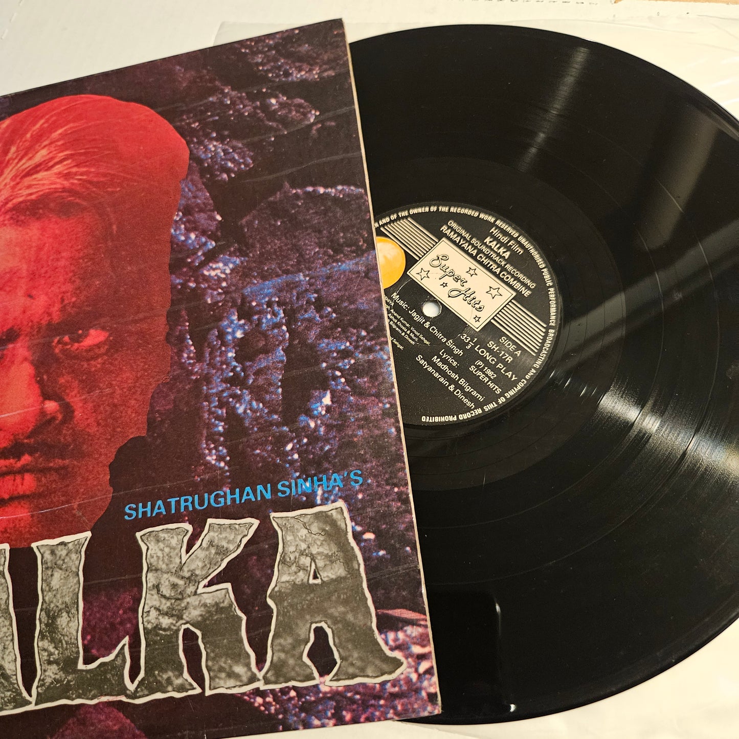 Kalka (1982)  - original soundtrack Music by Jagjit Singh in near mint - Superhits Black label SH-17R