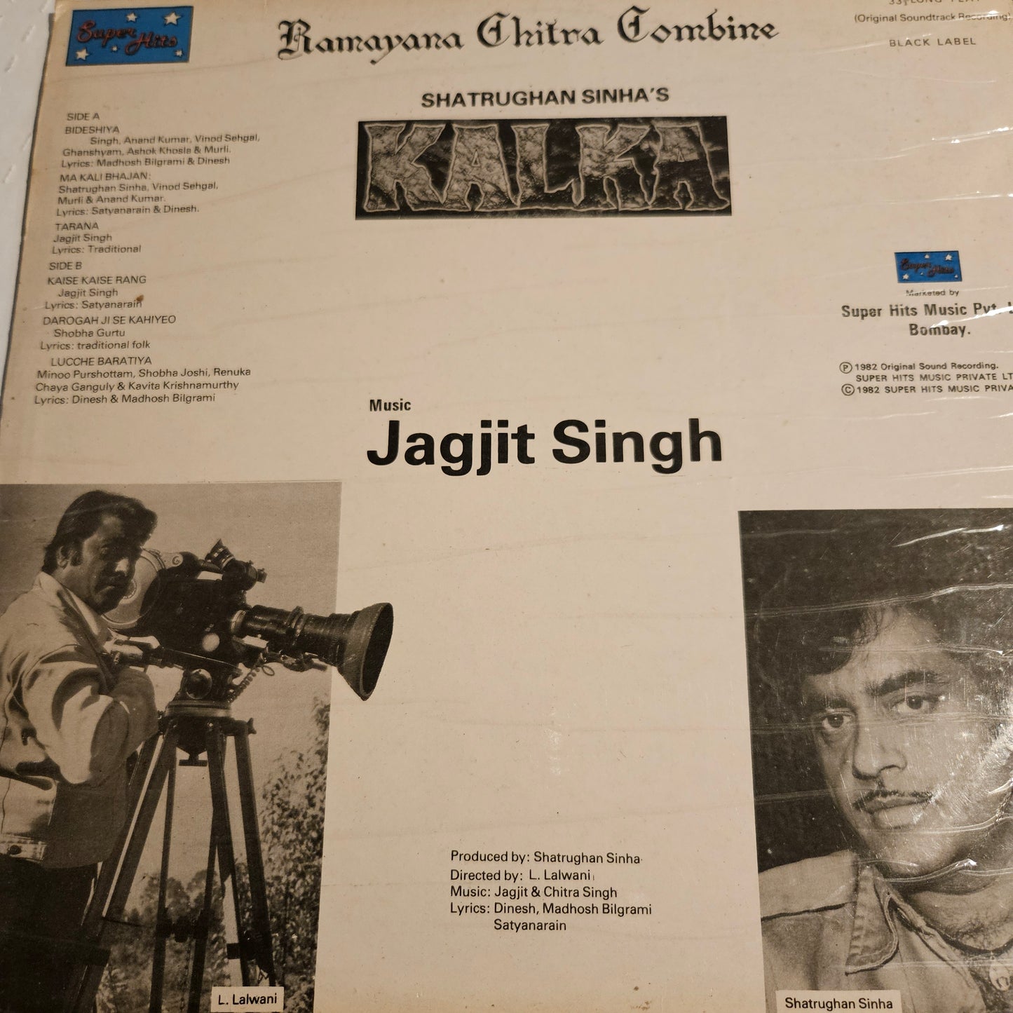 Kalka (1982)  - original soundtrack Music by Jagjit Singh in near mint - Superhits Black label SH-17R